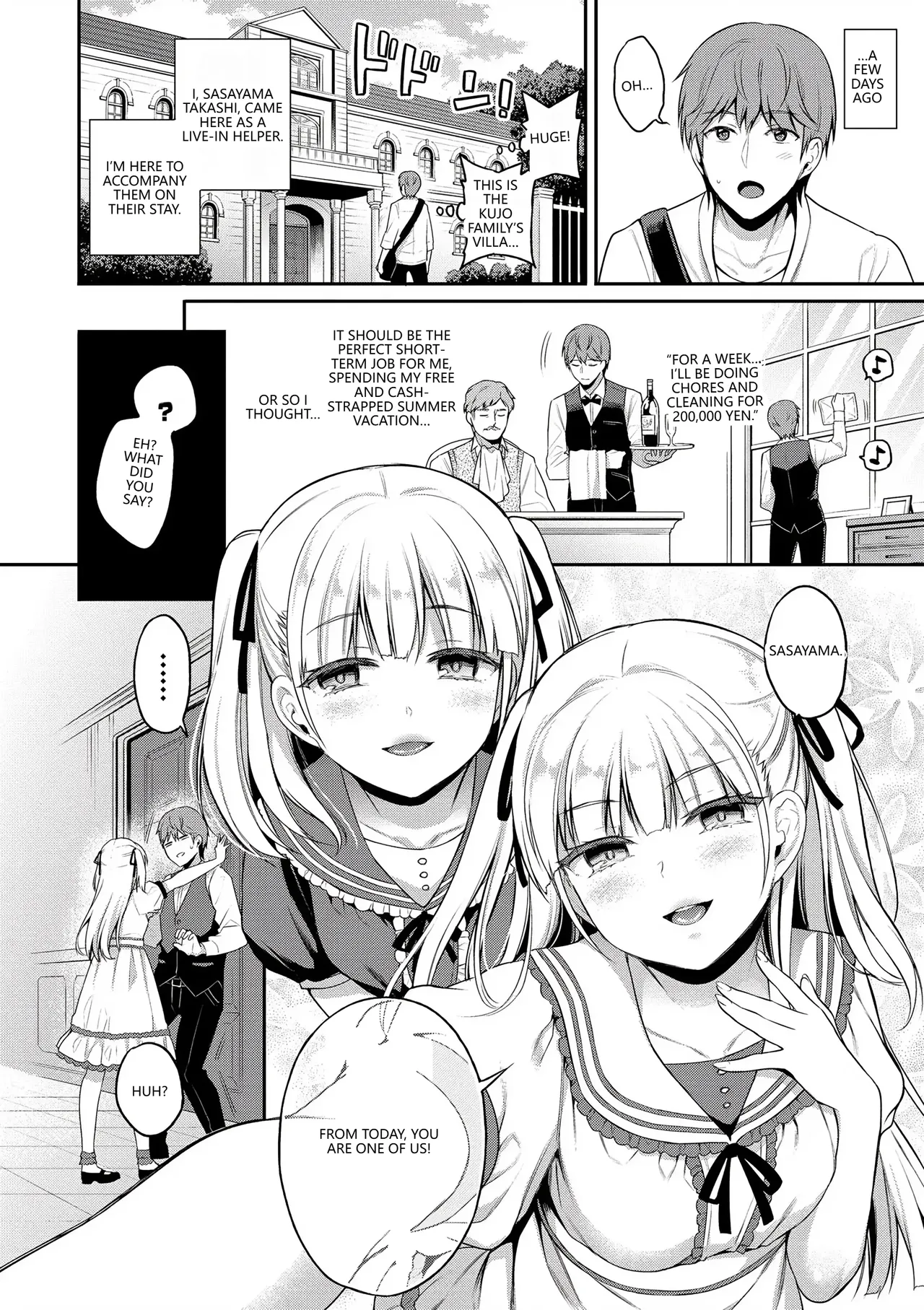[Sasachinn]Himegoto Lip[English] [VGT13] [Digital] Page 132