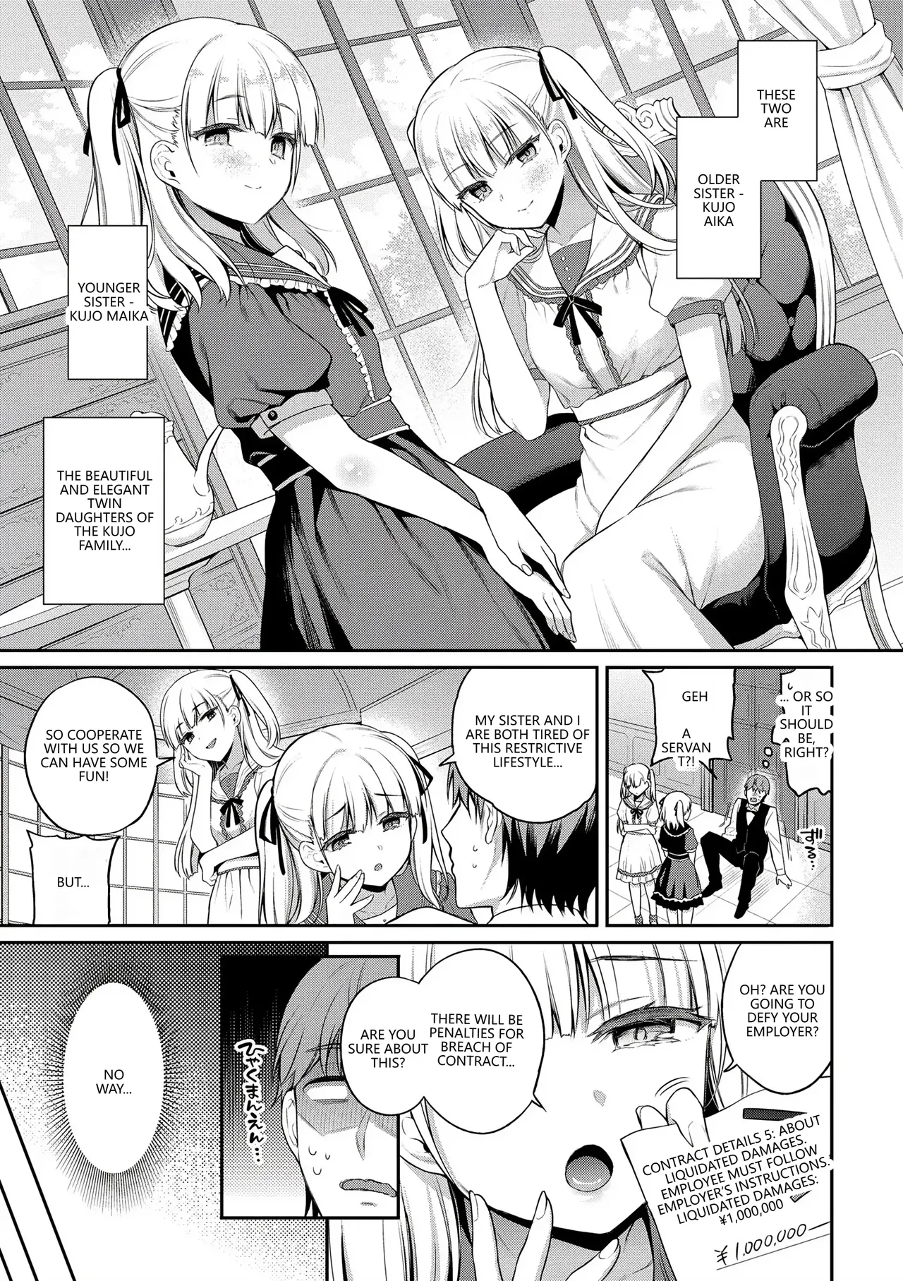 [Sasachinn]Himegoto Lip[English] [VGT13] [Digital] Page 133