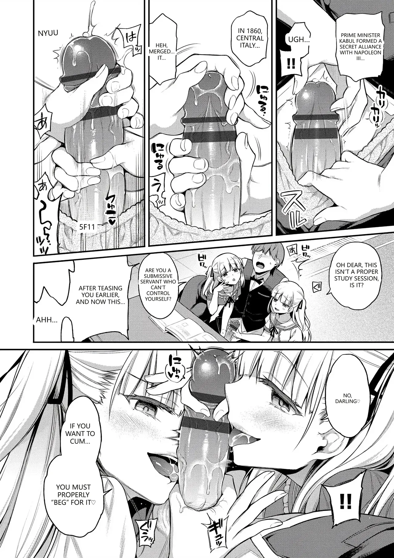 [Sasachinn]Himegoto Lip[English] [VGT13] [Digital] Page 138