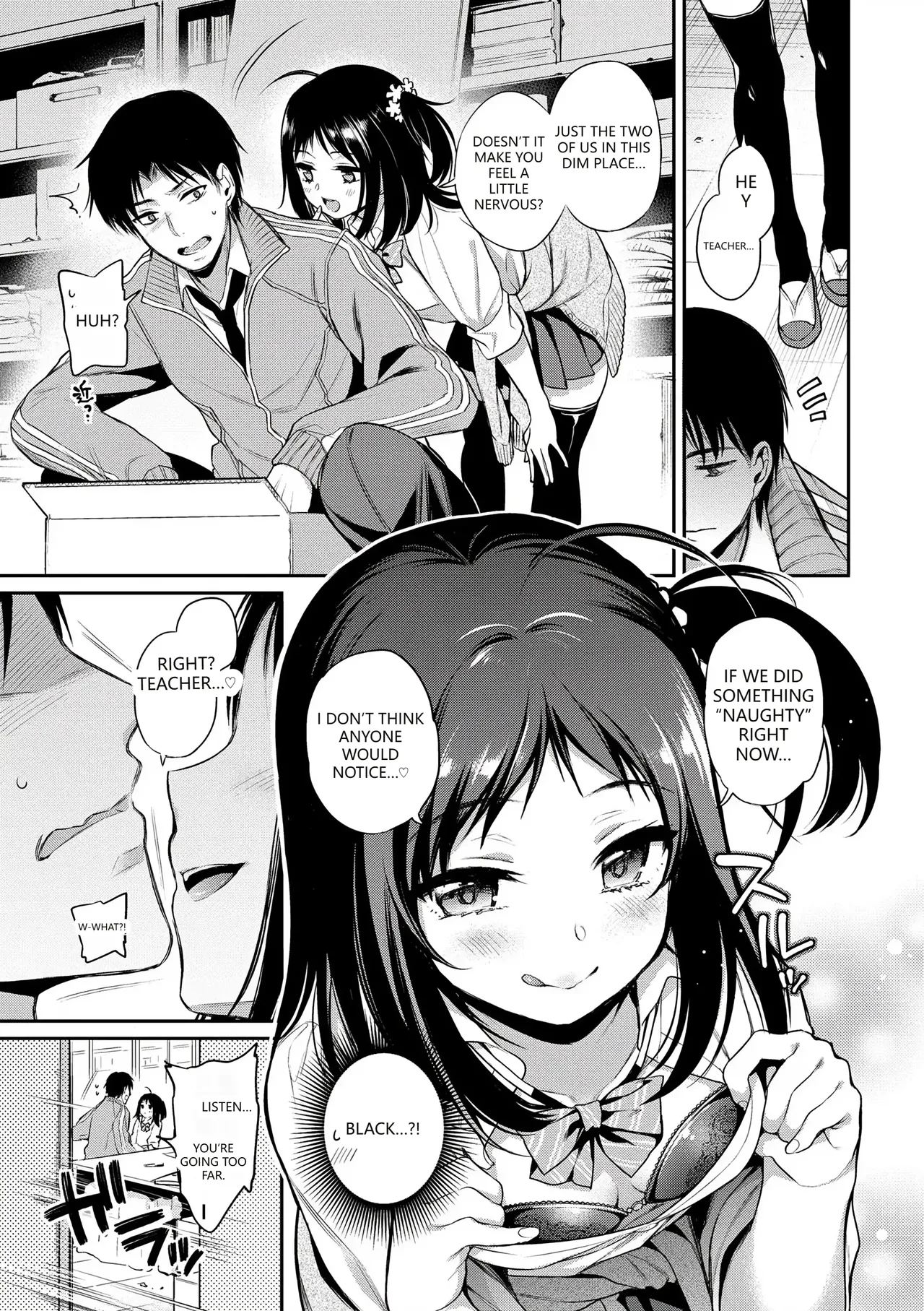 [Sasachinn]Himegoto Lip[English] [VGT13] [Digital] Page 157