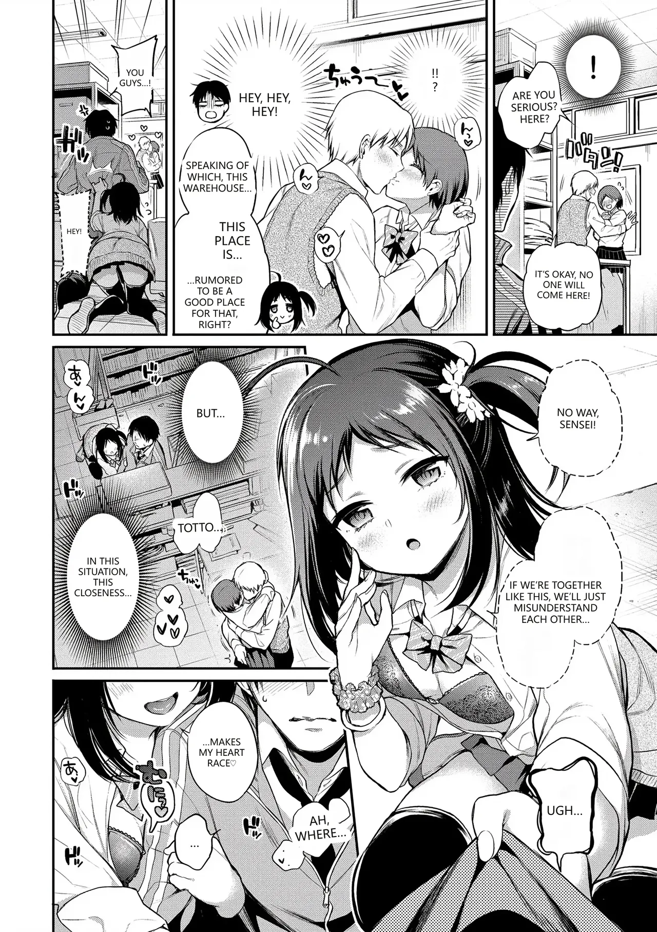 [Sasachinn]Himegoto Lip[English] [VGT13] [Digital] Page 158