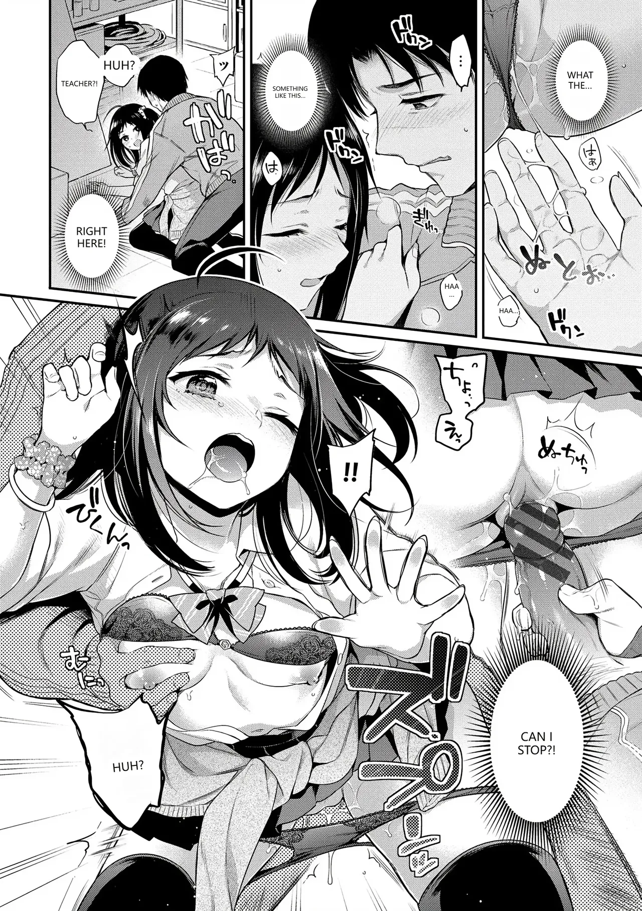 [Sasachinn]Himegoto Lip[English] [VGT13] [Digital] Page 164