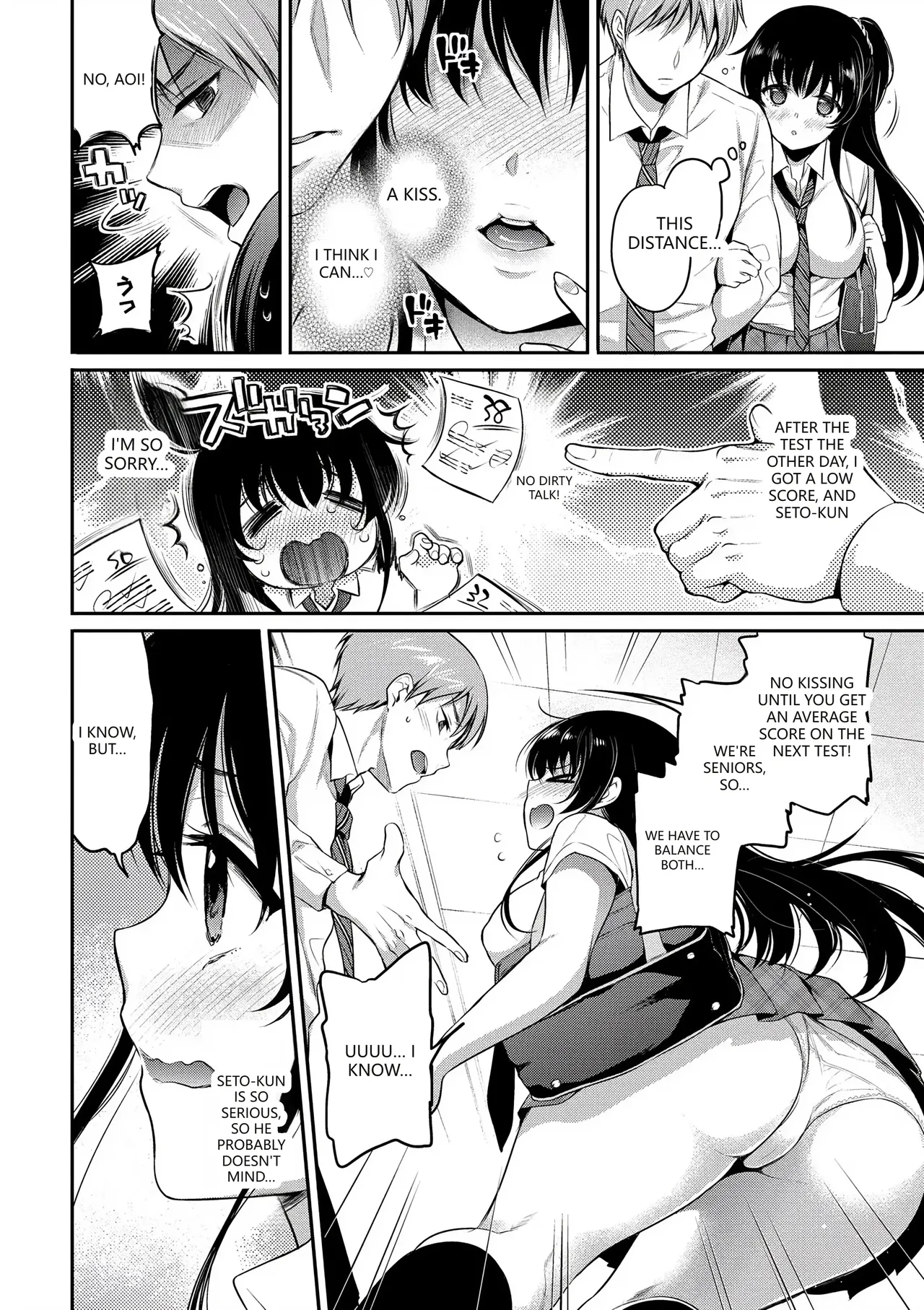 [Sasachinn]Himegoto Lip[English] [VGT13] [Digital] Page 176