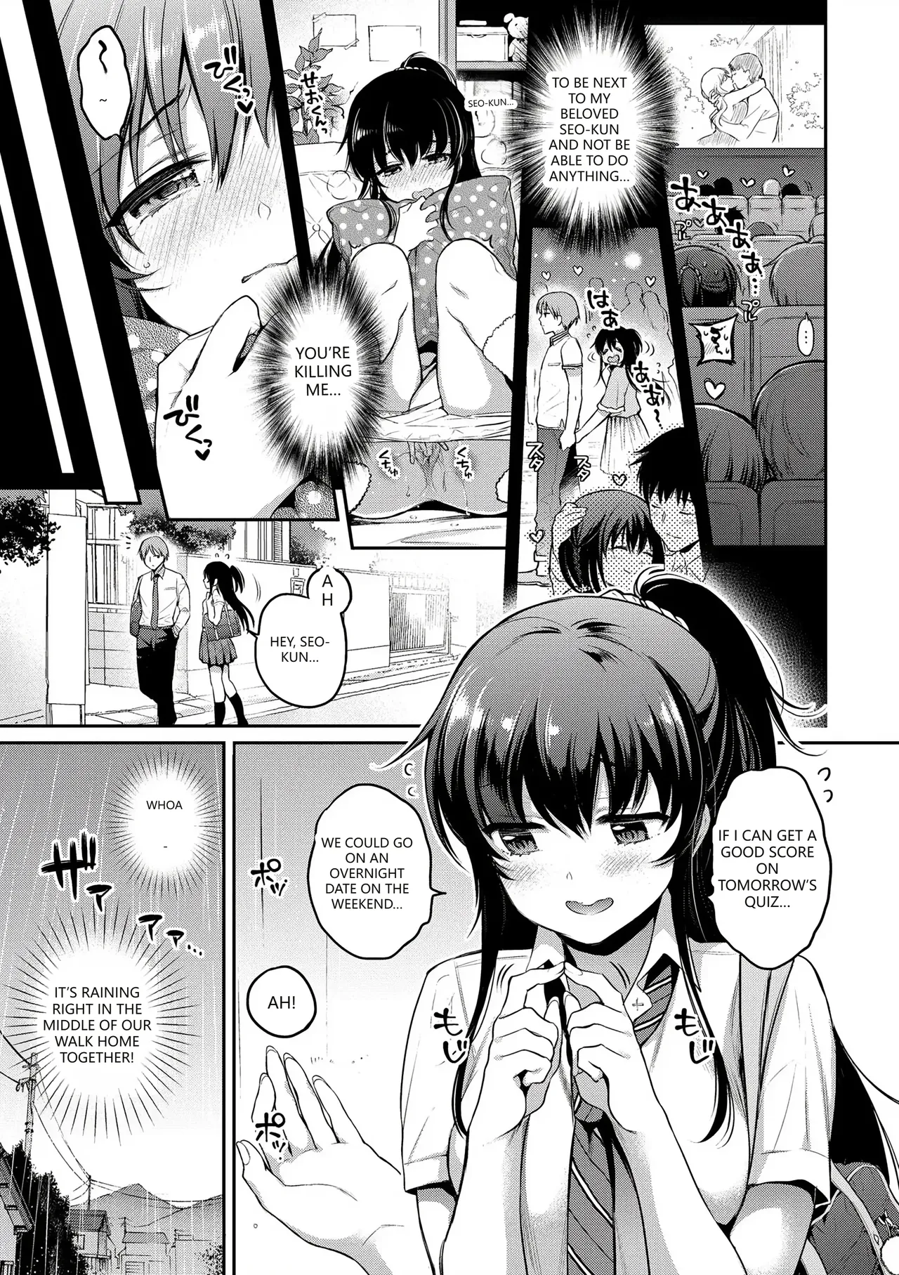 [Sasachinn]Himegoto Lip[English] [VGT13] [Digital] Page 177