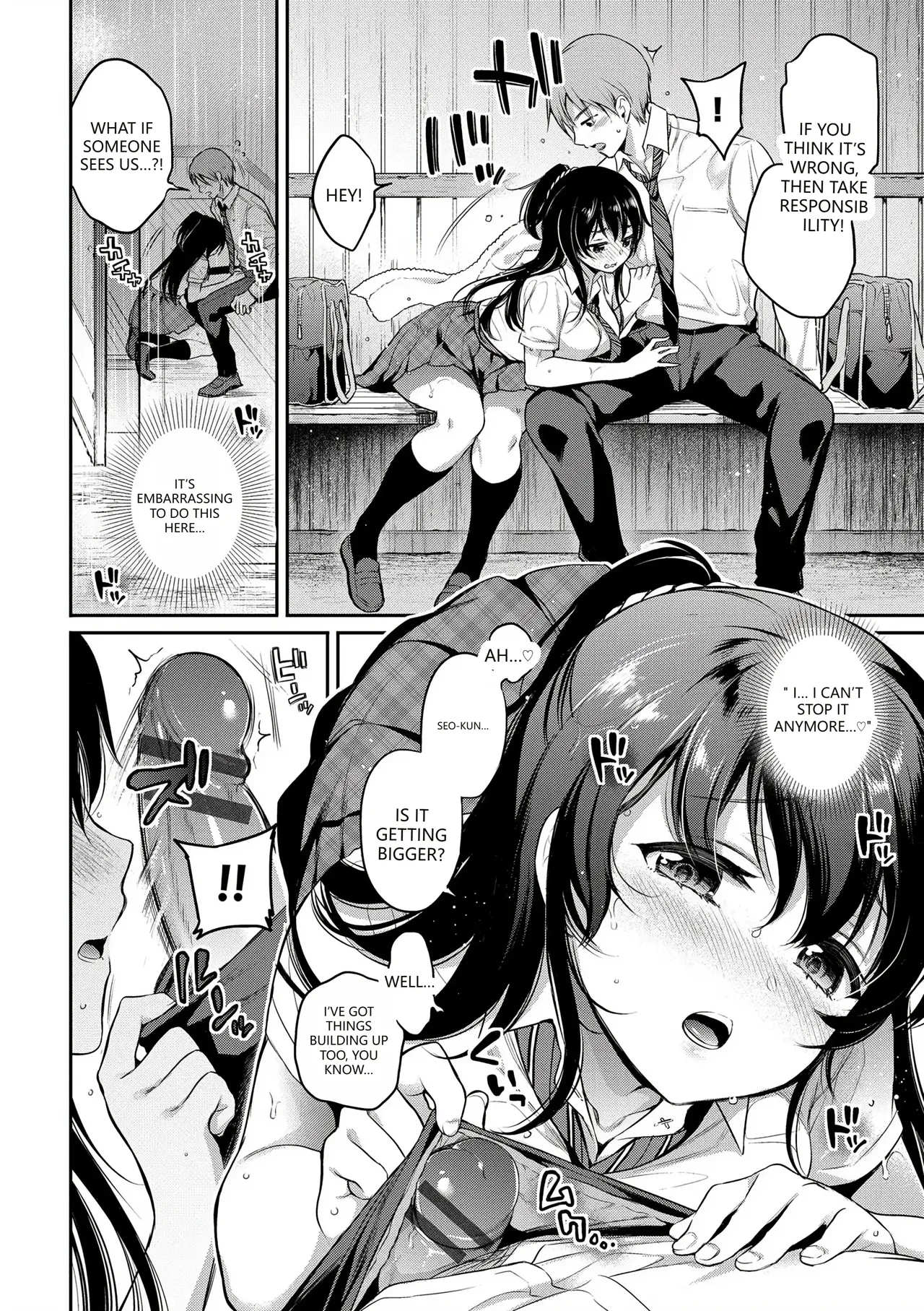 [Sasachinn]Himegoto Lip[English] [VGT13] [Digital] Page 180