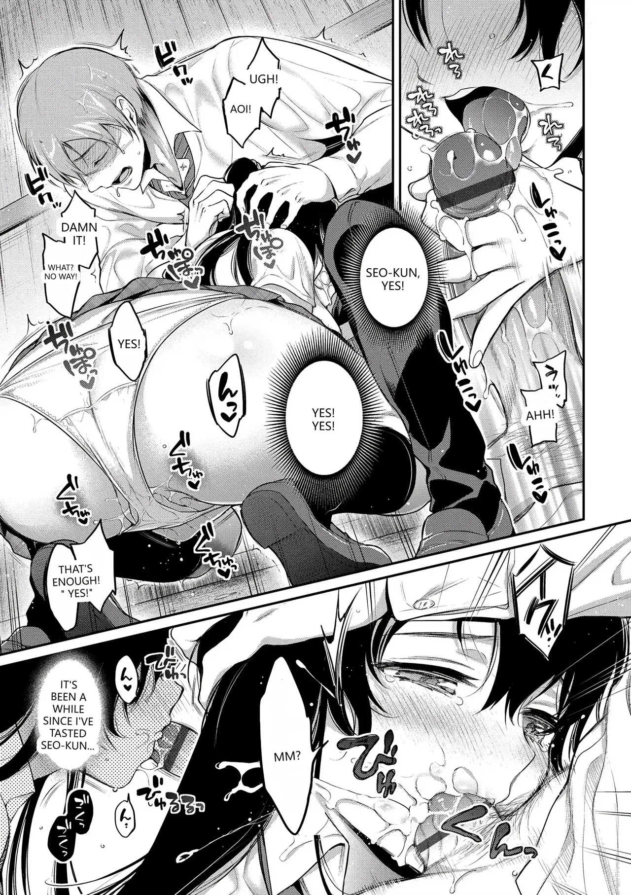[Sasachinn]Himegoto Lip[English] [VGT13] [Digital] Page 183