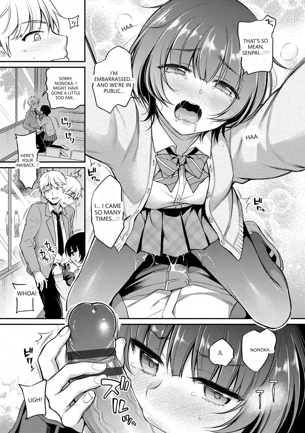 [Sasachinn]Himegoto Lip[English] [VGT13] [Digital] Page 19