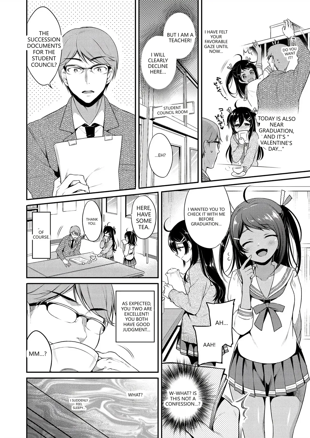[Sasachinn]Himegoto Lip[English] [VGT13] [Digital] Page 206