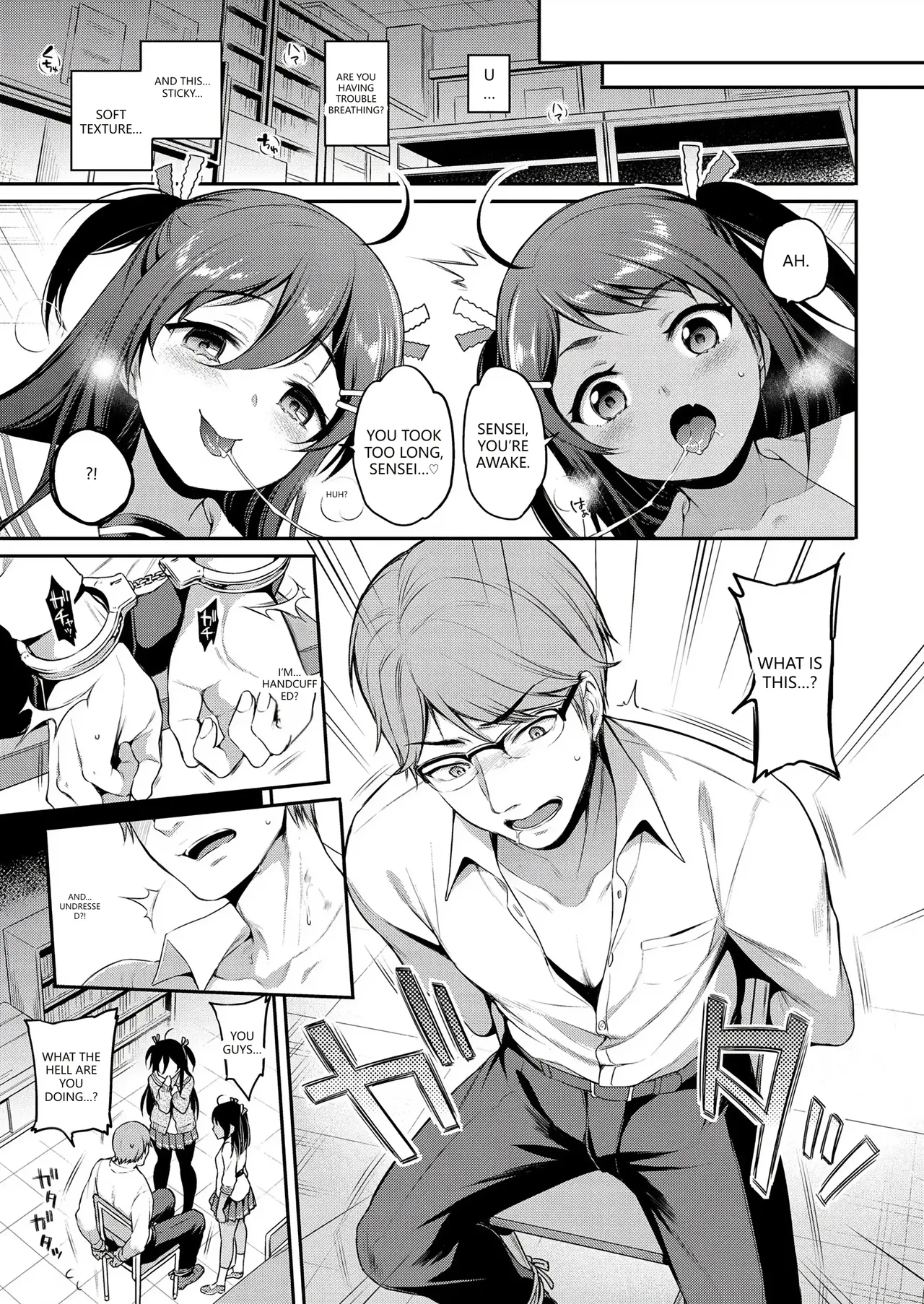 [Sasachinn]Himegoto Lip[English] [VGT13] [Digital] Page 207