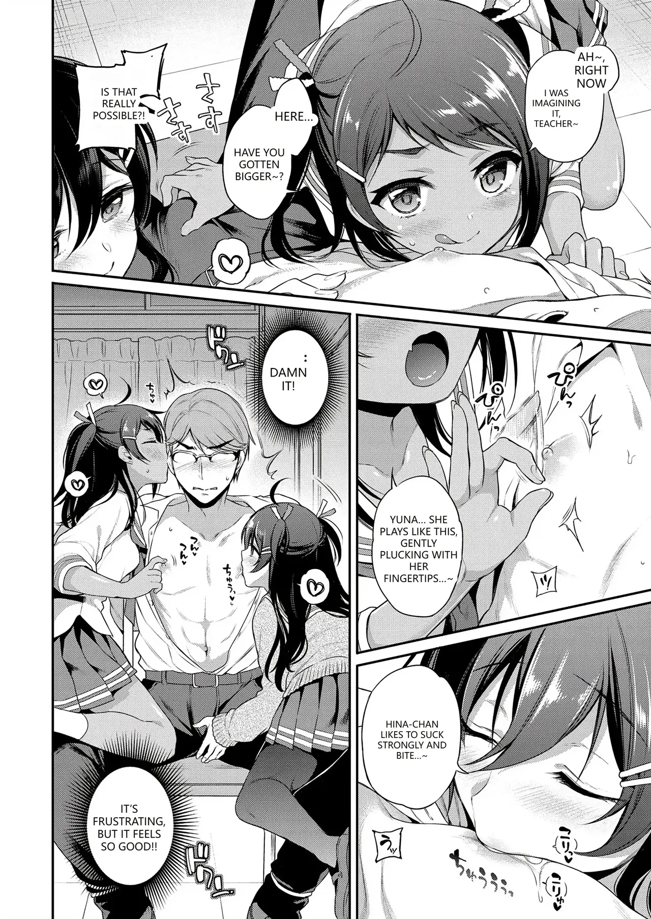 [Sasachinn]Himegoto Lip[English] [VGT13] [Digital] Page 210