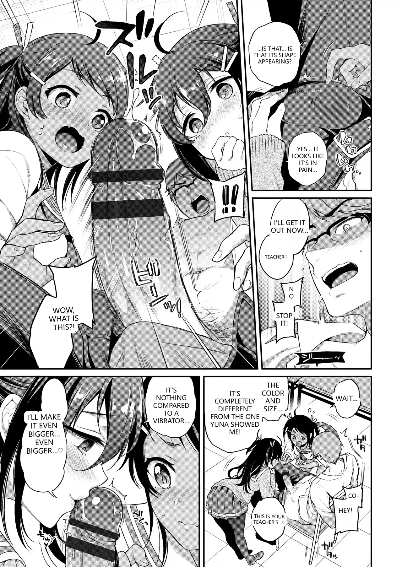 [Sasachinn]Himegoto Lip[English] [VGT13] [Digital] Page 211