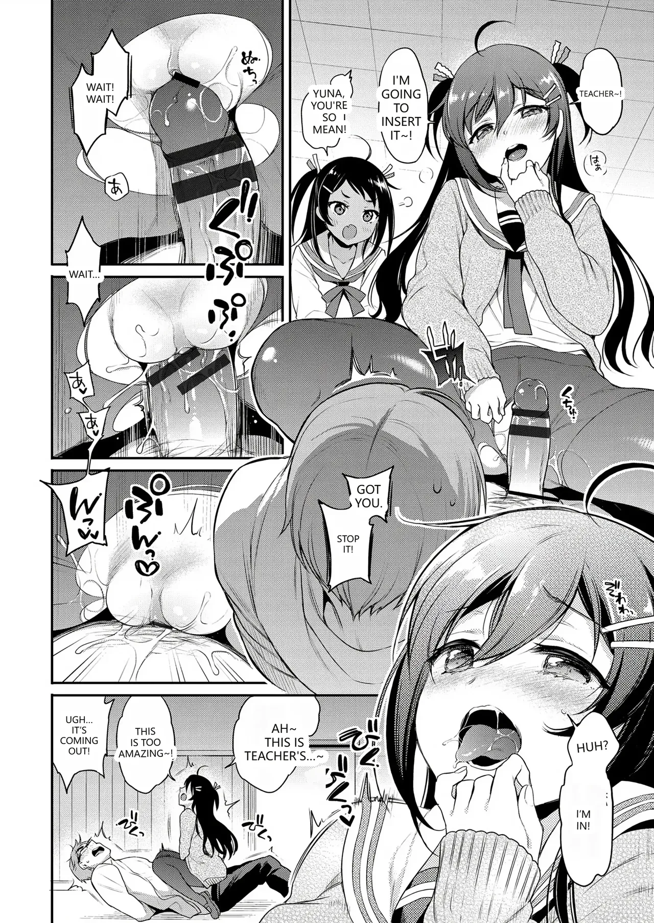 [Sasachinn]Himegoto Lip[English] [VGT13] [Digital] Page 216