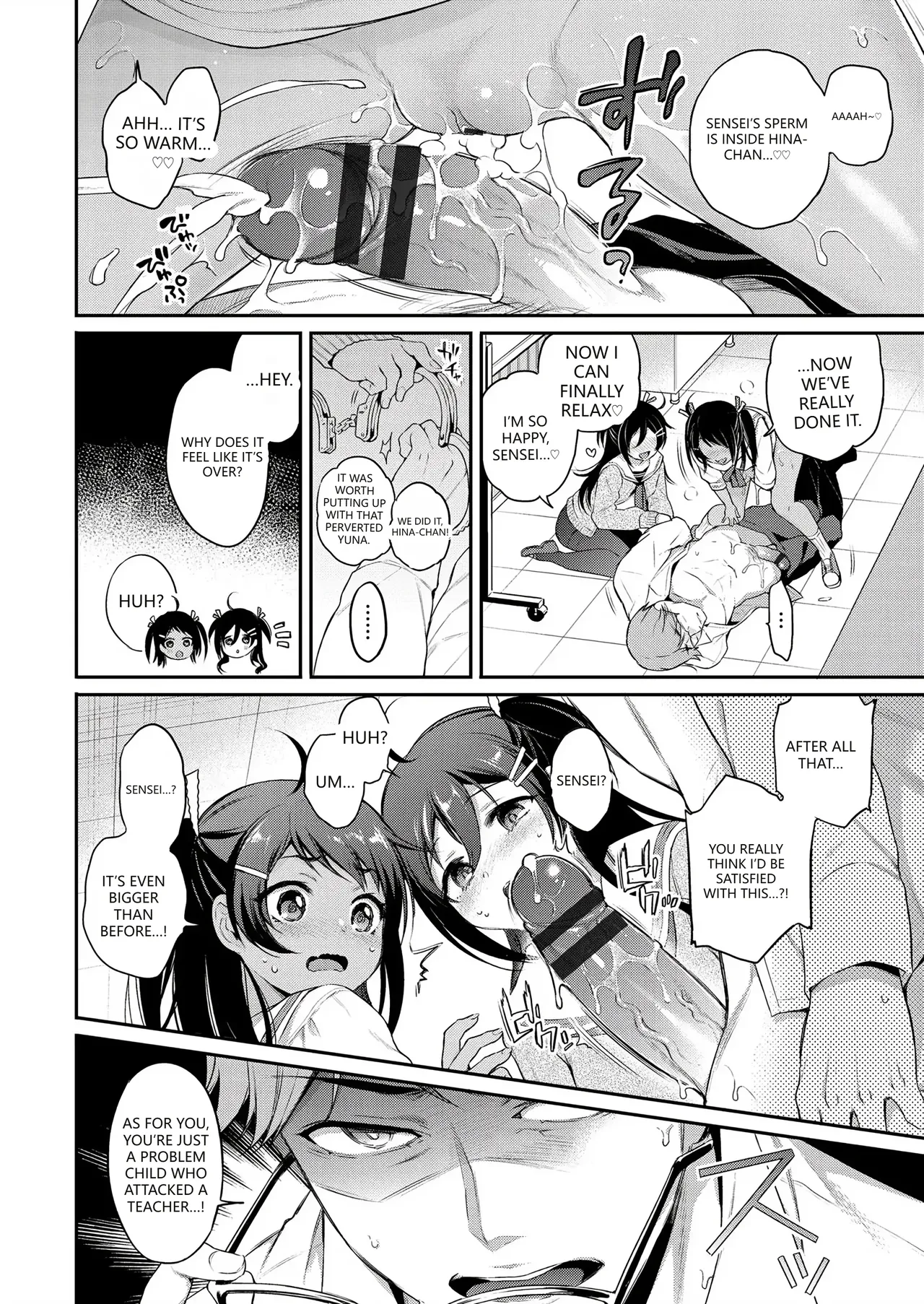 [Sasachinn]Himegoto Lip[English] [VGT13] [Digital] Page 220
