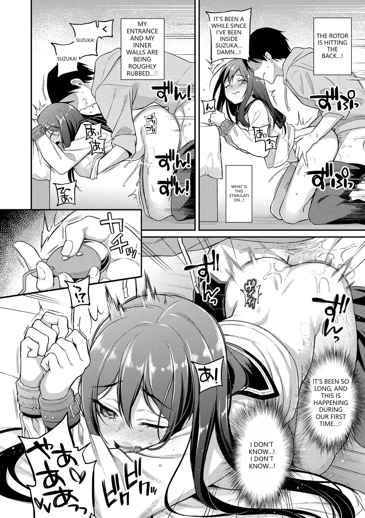 [Sasachinn]Himegoto Lip[English] [VGT13] [Digital] Page 42