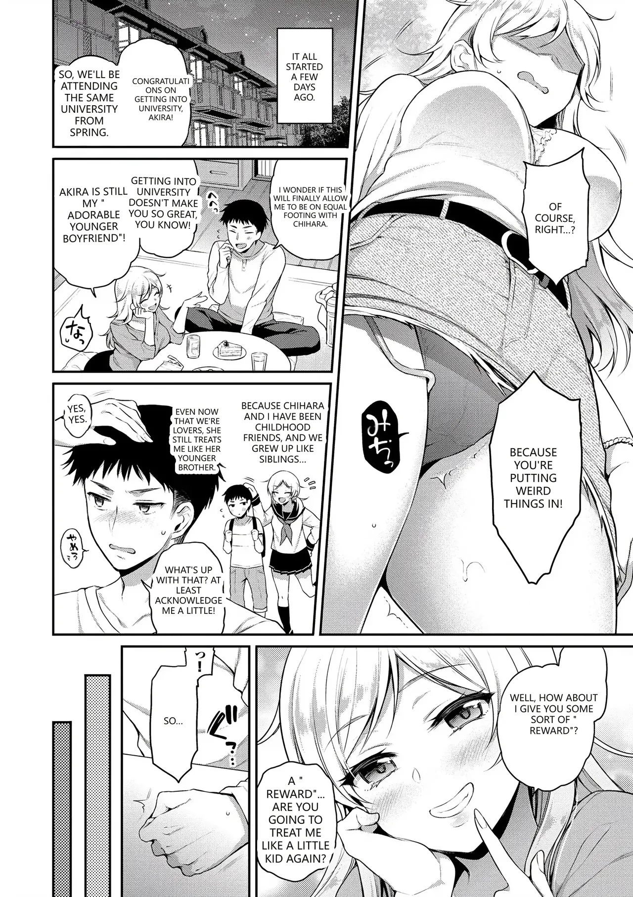 [Sasachinn]Himegoto Lip[English] [VGT13] [Digital] Page 52
