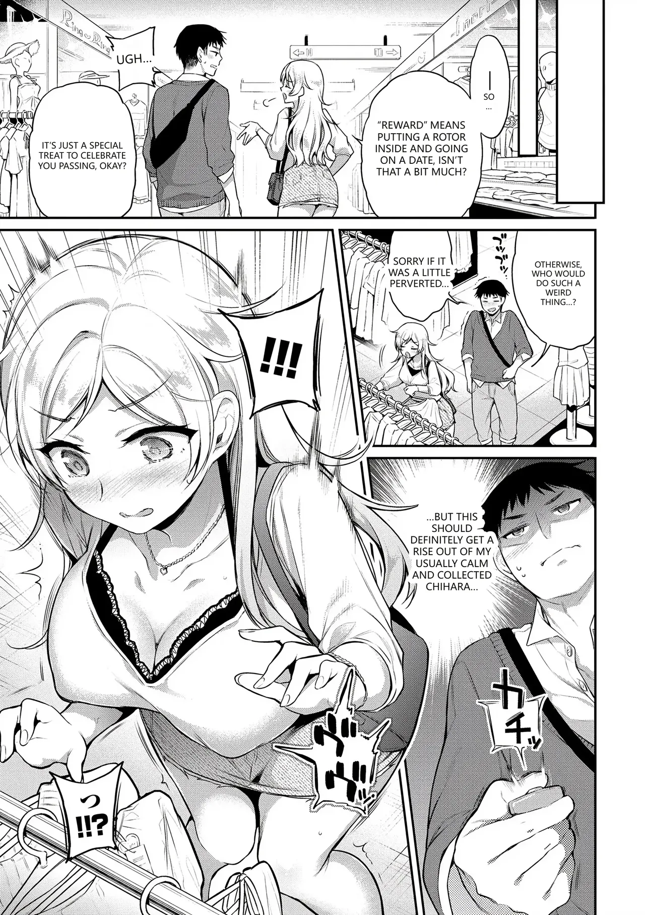 [Sasachinn]Himegoto Lip[English] [VGT13] [Digital] Page 53