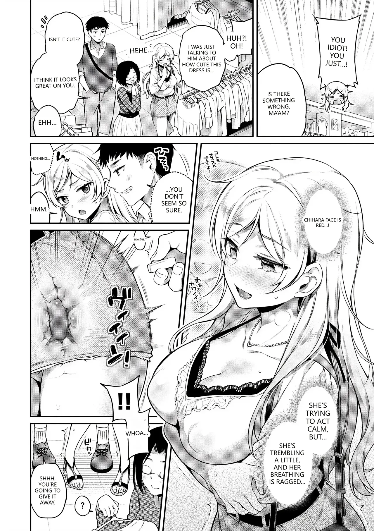 [Sasachinn]Himegoto Lip[English] [VGT13] [Digital] Page 54