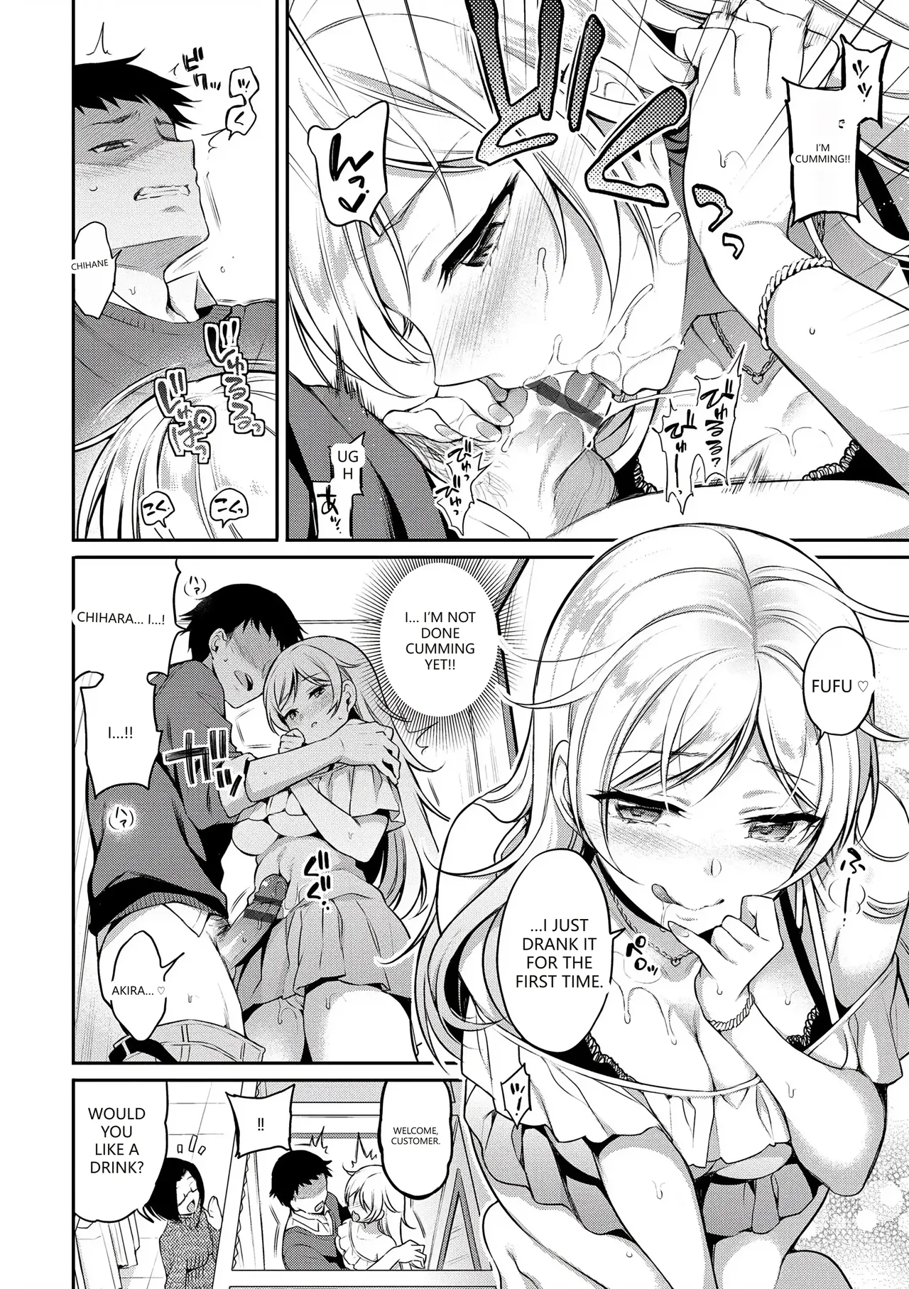 [Sasachinn]Himegoto Lip[English] [VGT13] [Digital] Page 62