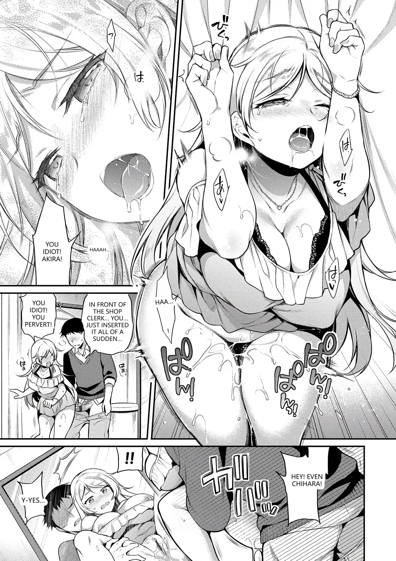 [Sasachinn]Himegoto Lip[English] [VGT13] [Digital] Page 65