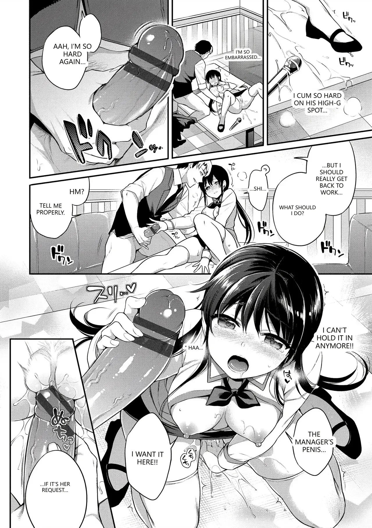 [Sasachinn]Himegoto Lip[English] [VGT13] [Digital] Page 82