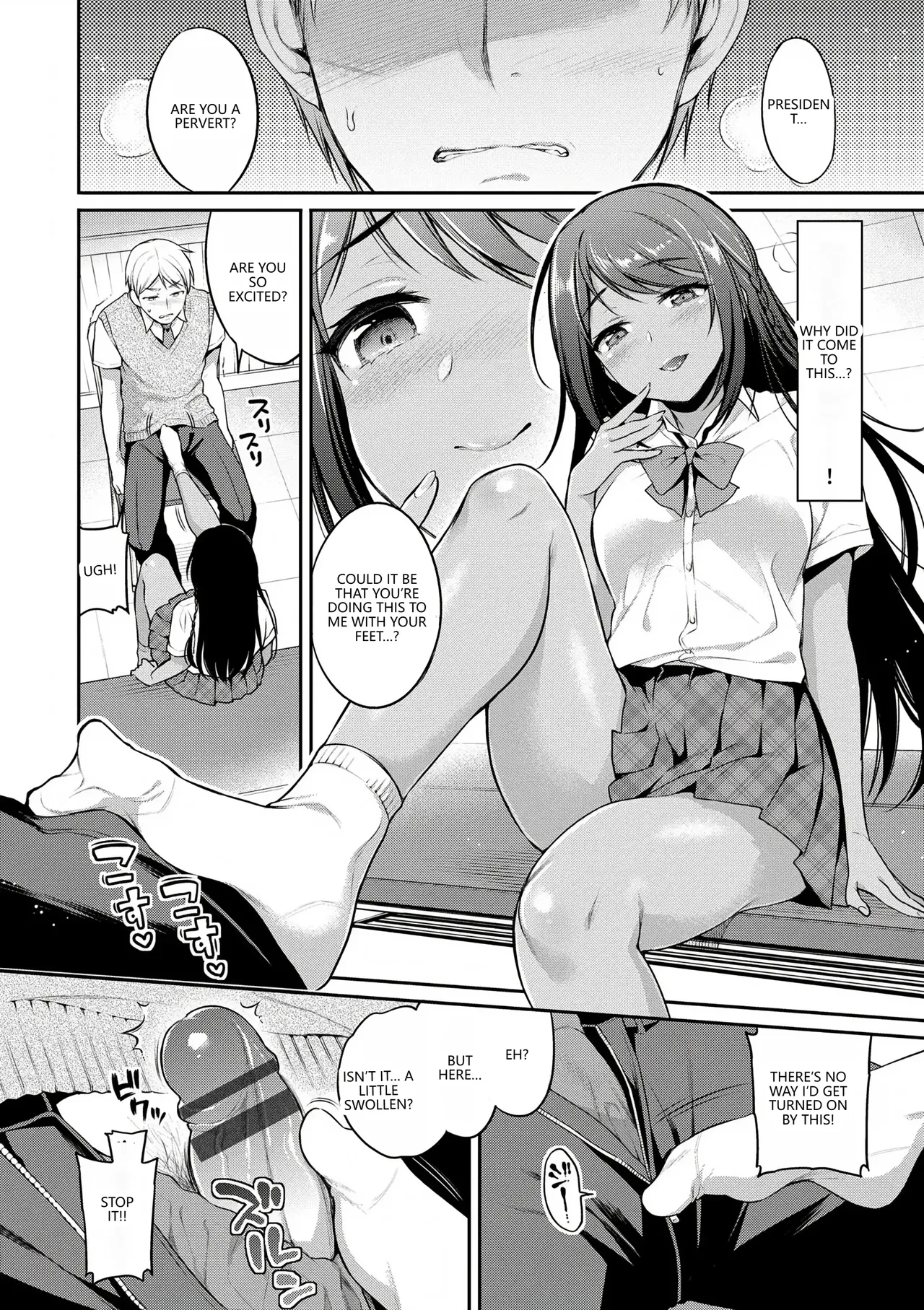 [Sasachinn]Himegoto Lip[English] [VGT13] [Digital] Page 92