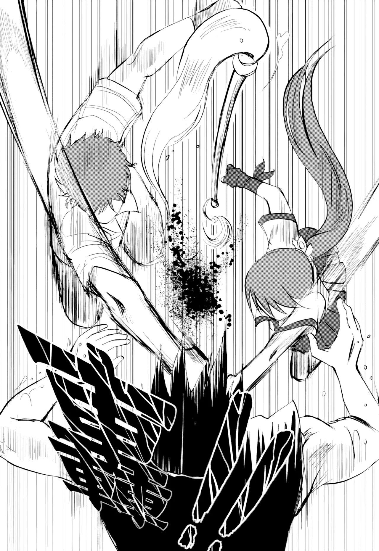 [ZCloud]Audience with Her Majesty the Queen Vol. 1 | All Hail Empress Her Majesty[Chinese] [upscaled] Page 289