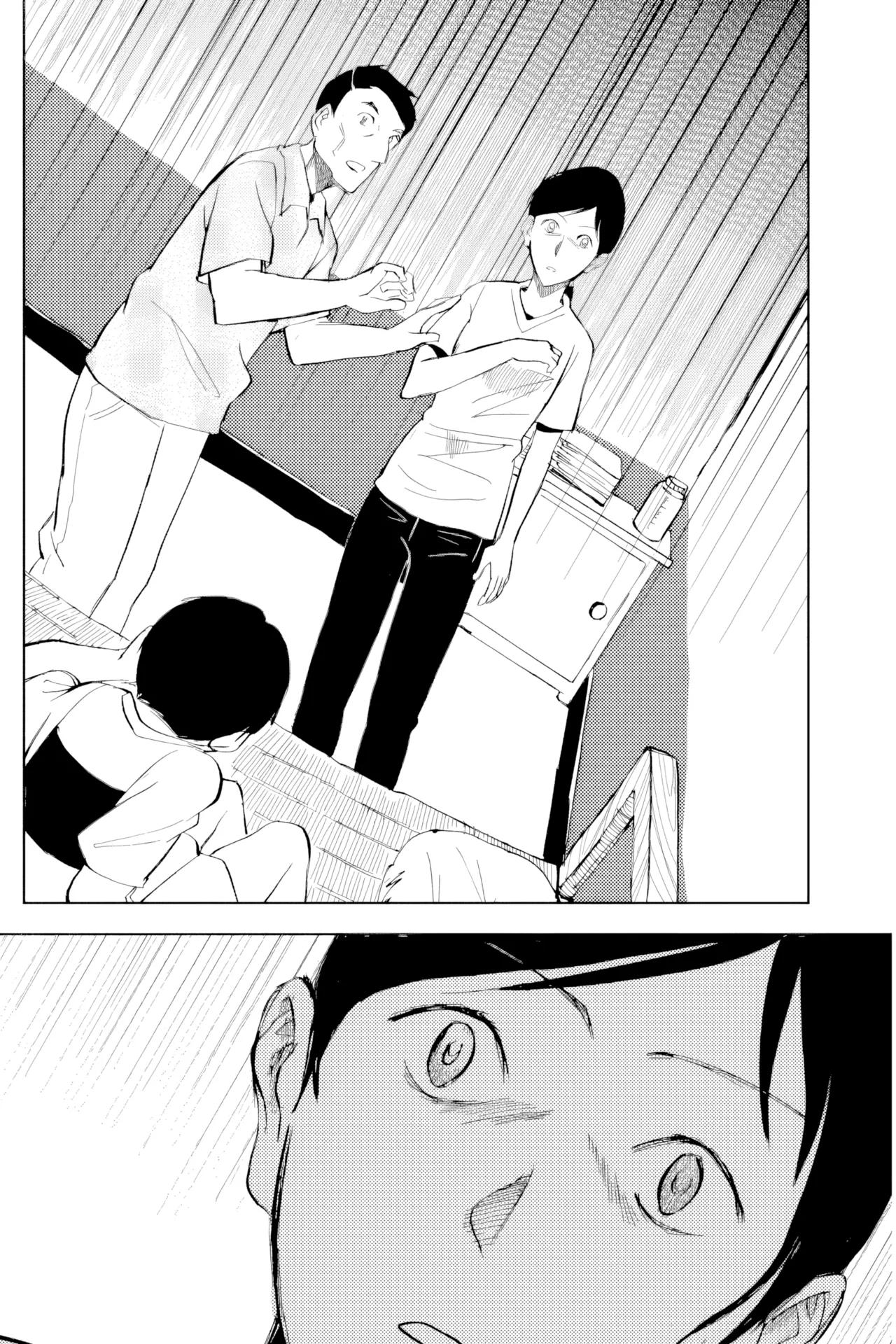 [ZCloud]Audience with Her Majesty the Queen Vol. 2 | All Hail Empress Her Majesty[Chinese] [upscaled] Page 178