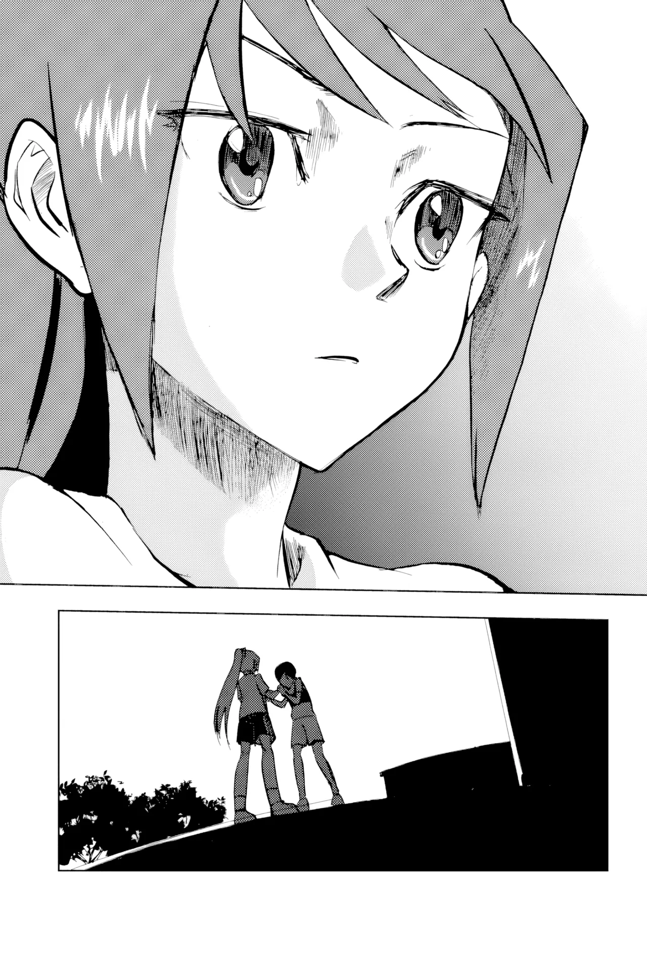 [ZCloud]Audience with Her Majesty the Queen Vol. 2 | All Hail Empress Her Majesty[Chinese] [upscaled] Page 211