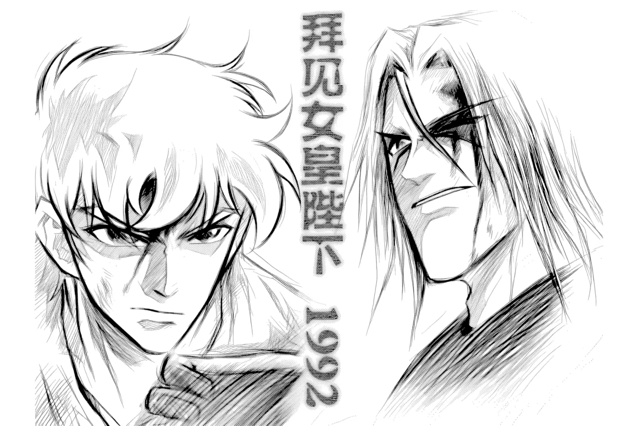 [ZCloud]Audience with Her Majesty the Queen Vol. 2 | All Hail Empress Her Majesty[Chinese] [upscaled] Page 24