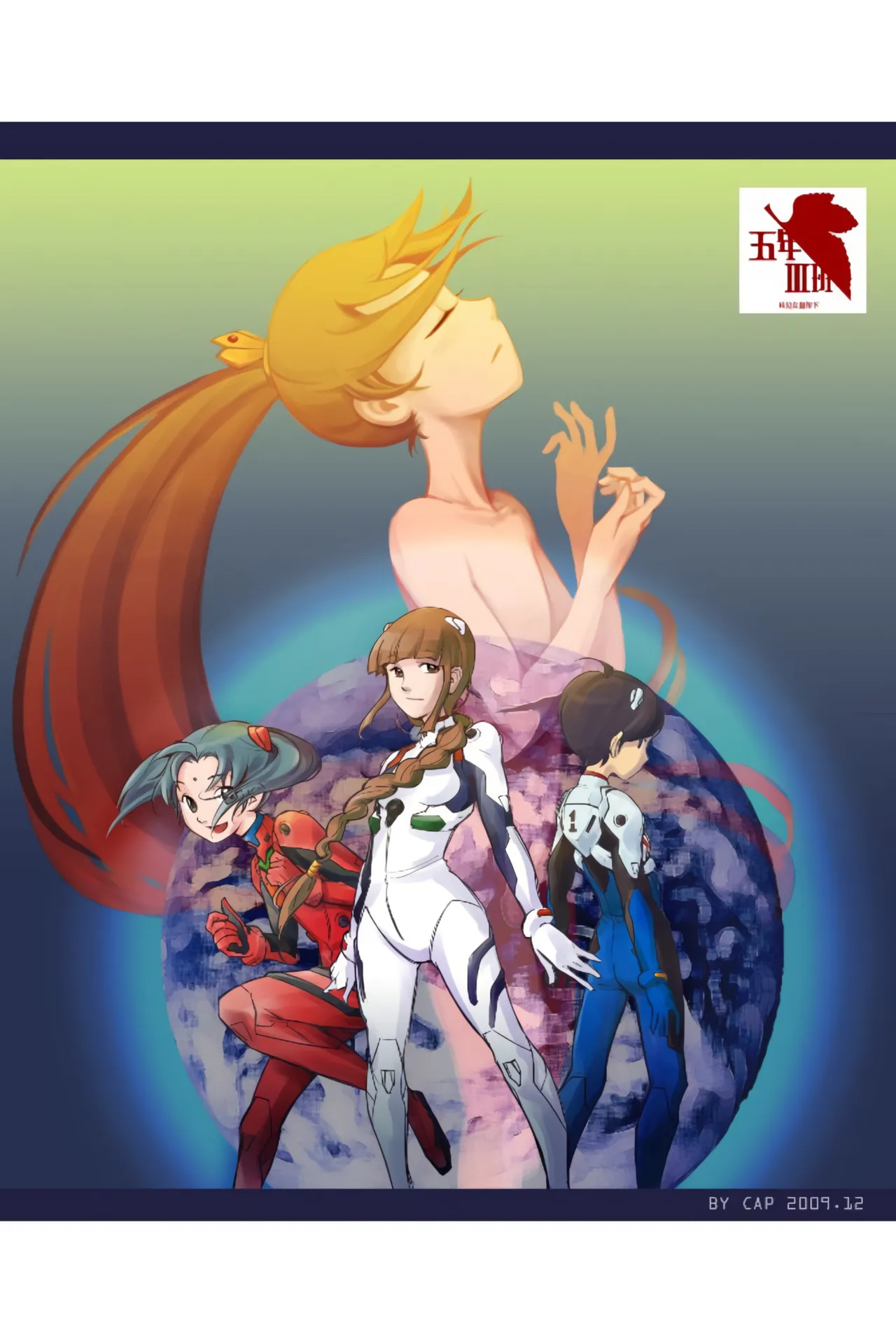 [ZCloud]Audience with Her Majesty the Queen Vol. 2 | All Hail Empress Her Majesty[Chinese] [upscaled] Page 49
