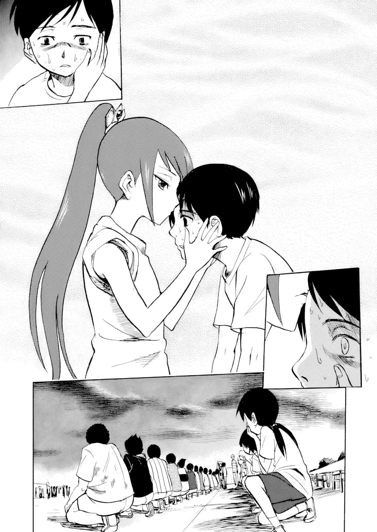 [ZCloud]Audience with Her Majesty the Queen Vol. 3 | All Hail Empress Her Majesty[Chinese] [upscaled] Page 12