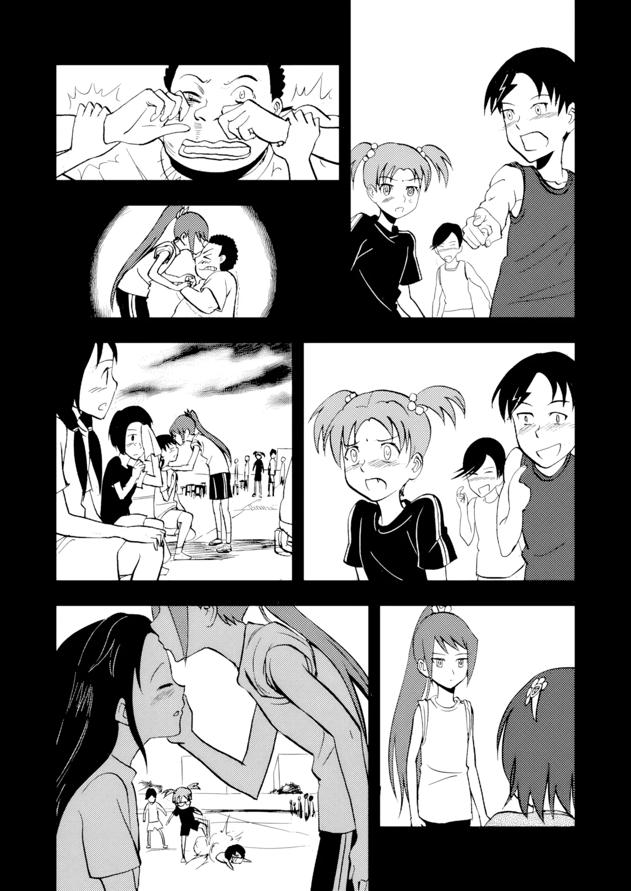 [ZCloud]Audience with Her Majesty the Queen Vol. 3 | All Hail Empress Her Majesty[Chinese] [upscaled] Page 15