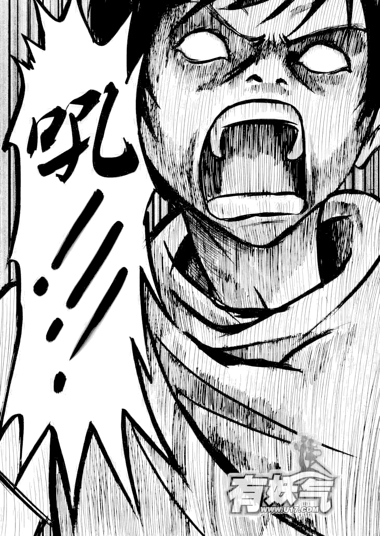 [ZCloud]Audience with Her Majesty the Queen Vol. 3 | All Hail Empress Her Majesty[Chinese] [upscaled] Page 29