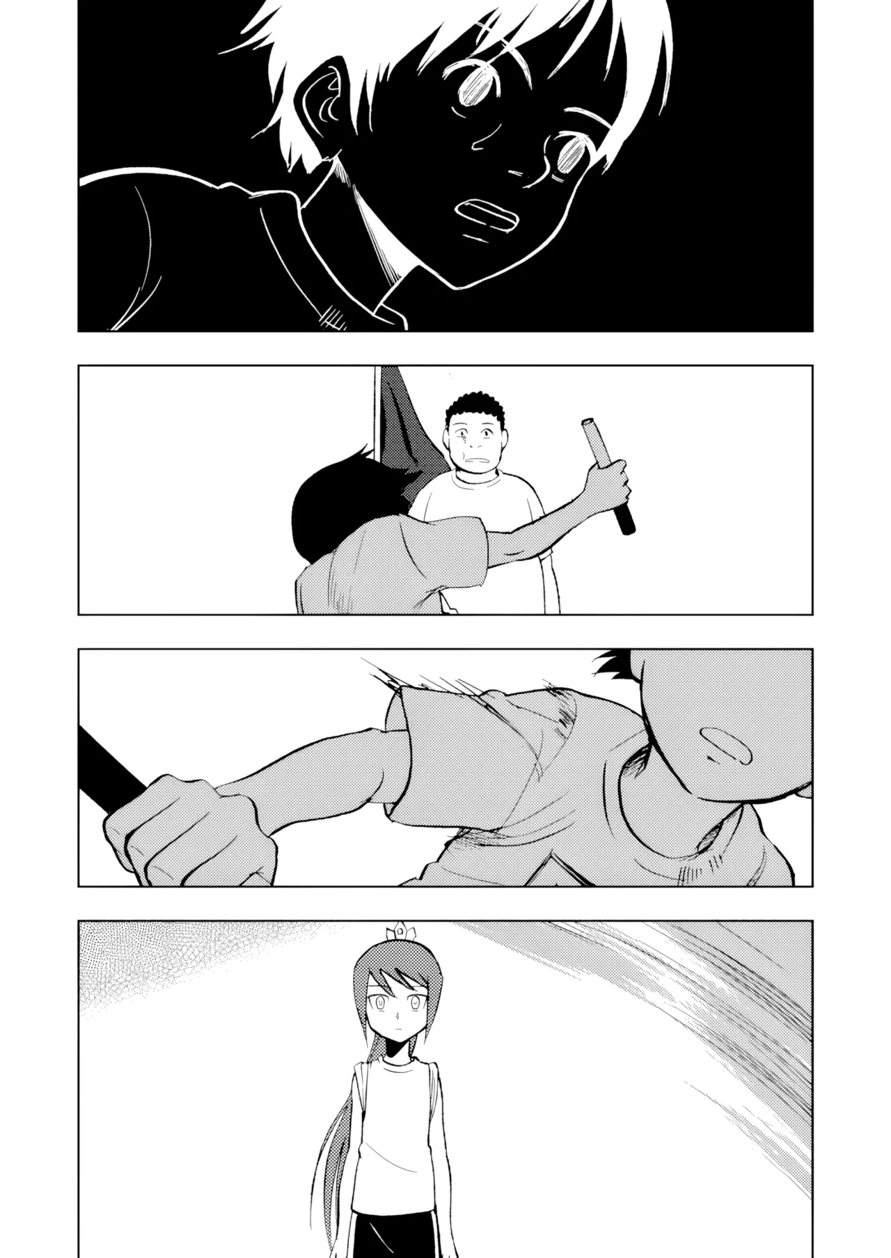 [ZCloud]Audience with Her Majesty the Queen Vol. 3 | All Hail Empress Her Majesty[Chinese] [upscaled] Page 32