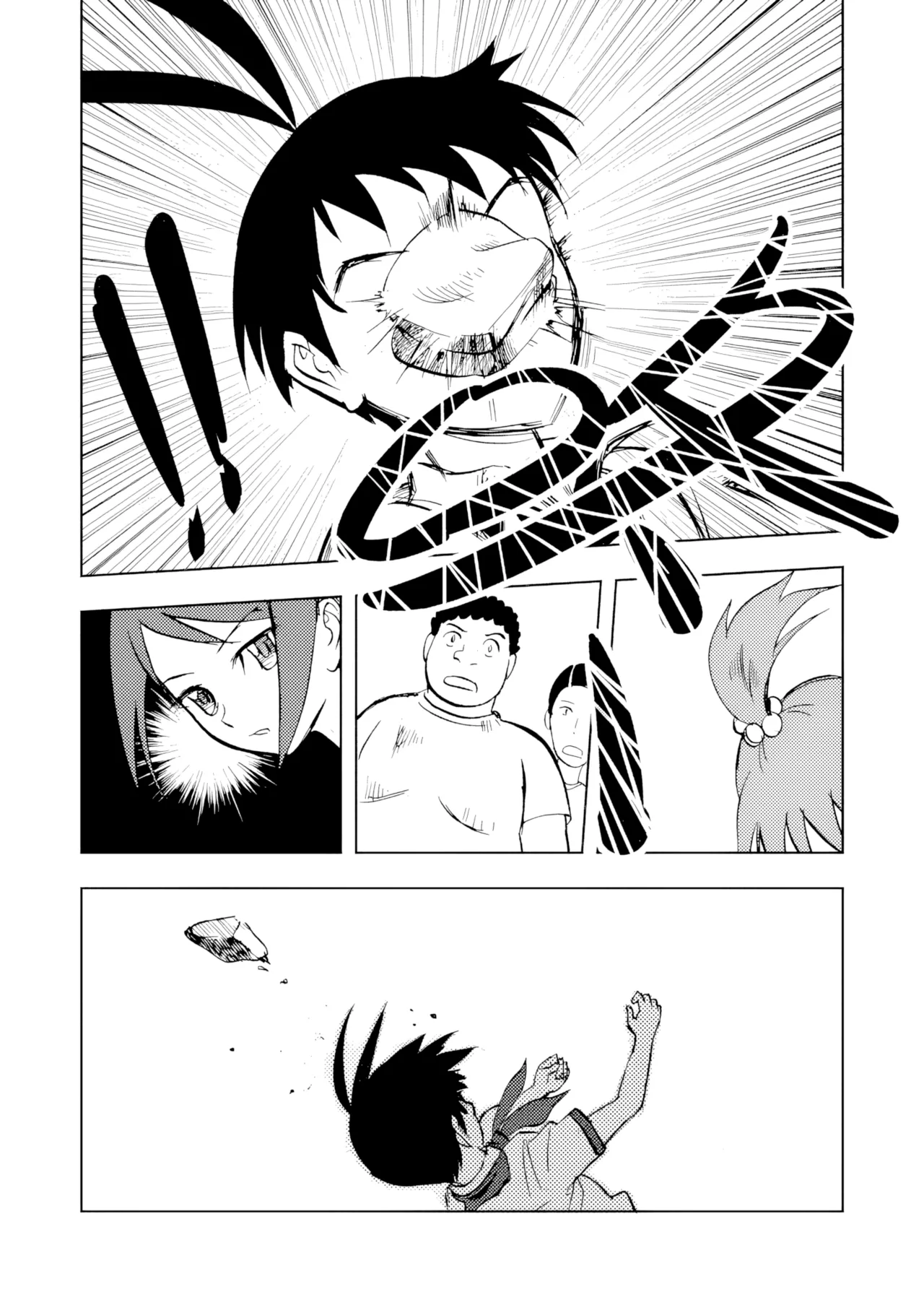[ZCloud]Audience with Her Majesty the Queen Vol. 3 | All Hail Empress Her Majesty[Chinese] [upscaled] Page 50