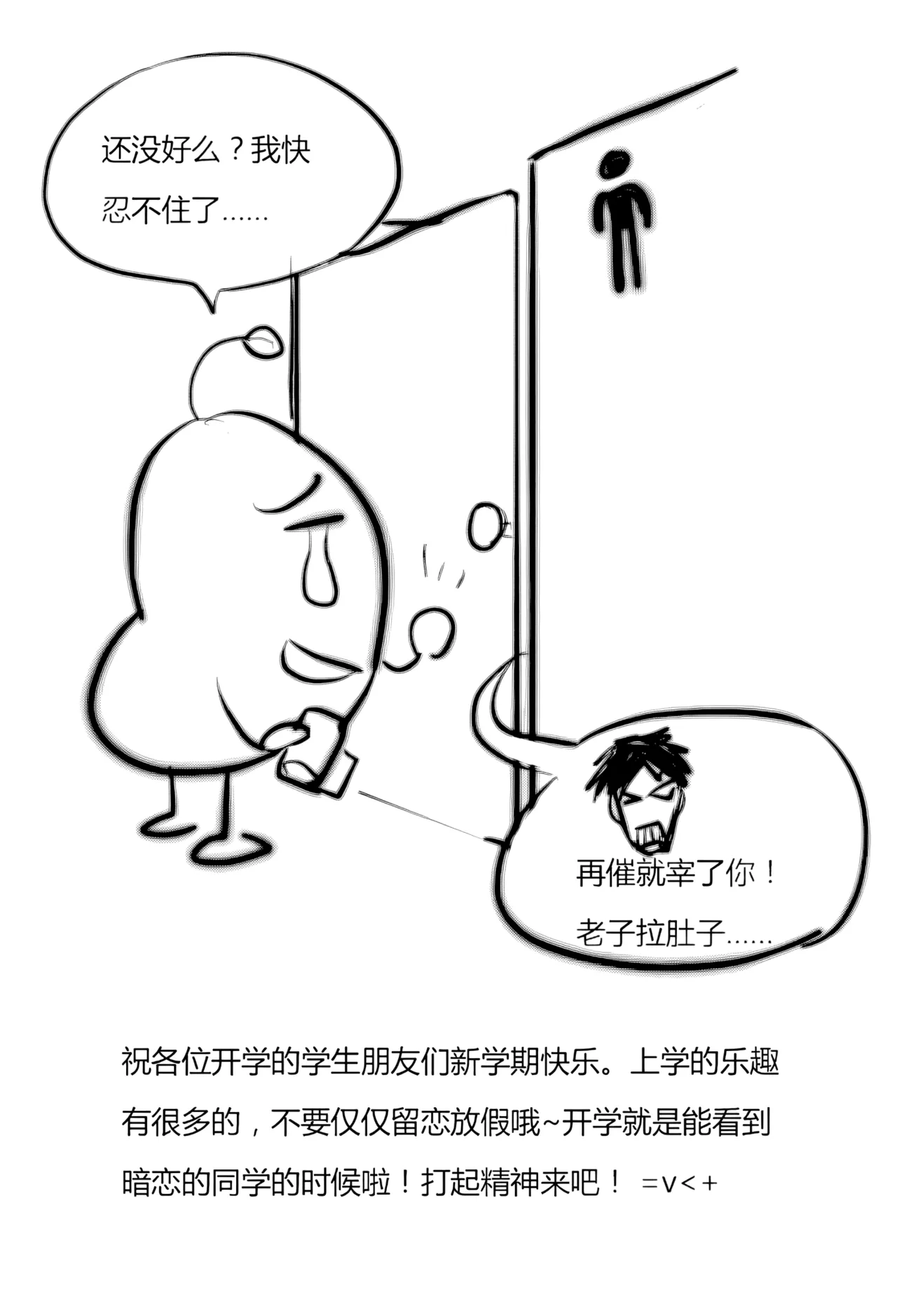 [ZCloud]Audience with Her Majesty the Queen Vol. 4 | All Hail Empress Her Majesty[Chinese] [upscaled] Page 116