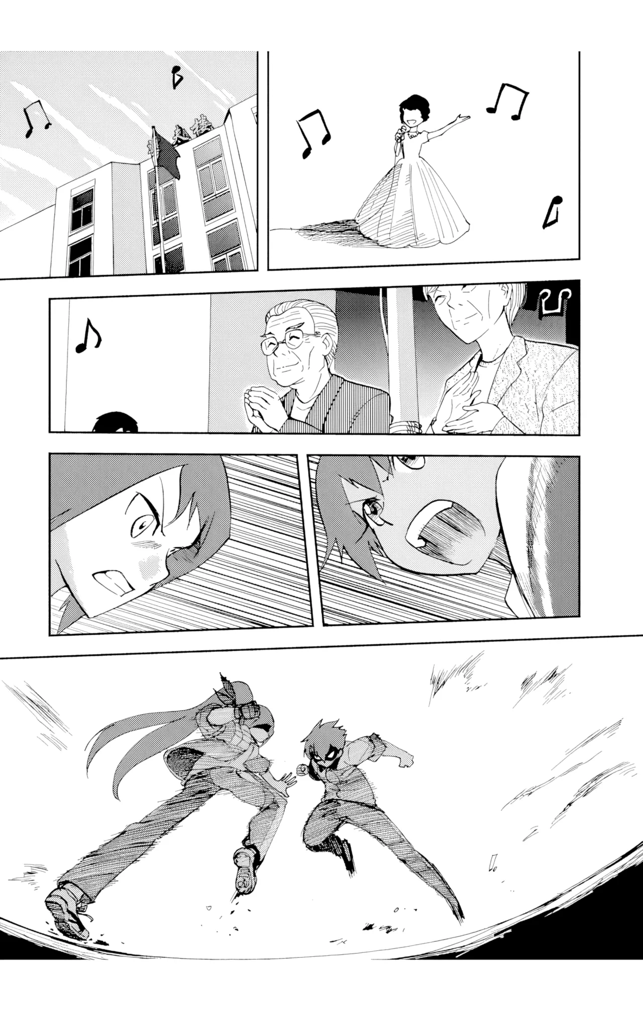 [ZCloud]Audience with Her Majesty the Queen Vol. 6 | All Hail Empress Her Majesty[Chinese] [upscaled] Page 129