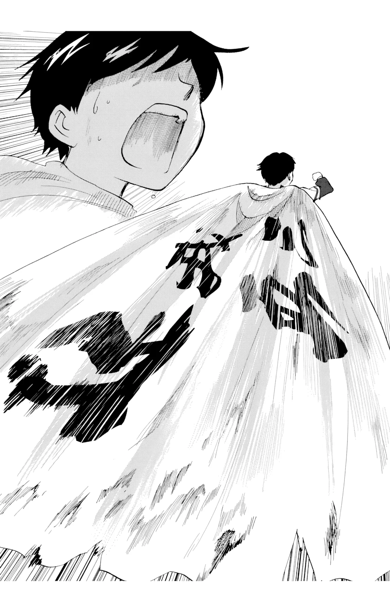 [ZCloud]Audience with Her Majesty the Queen Vol. 6 | All Hail Empress Her Majesty[Chinese] [upscaled] Page 155