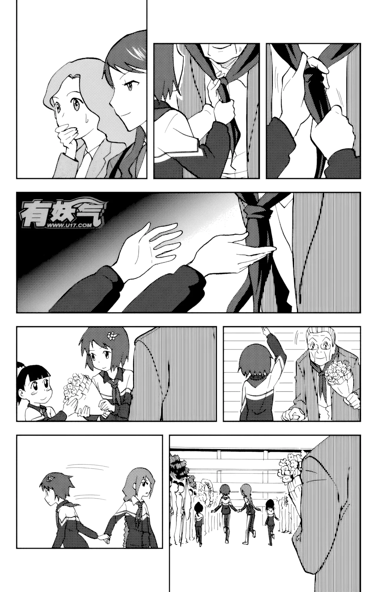 [ZCloud]Audience with Her Majesty the Queen Vol. 6 | All Hail Empress Her Majesty[Chinese] [upscaled] Page 4