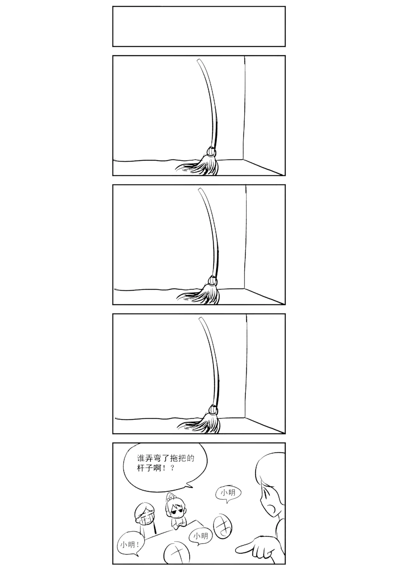 [ZCloud]Audience with Her Majesty the Queen Vol. 7 | All Hail Empress Her Majesty[Chinese] [upscaled] Page 350