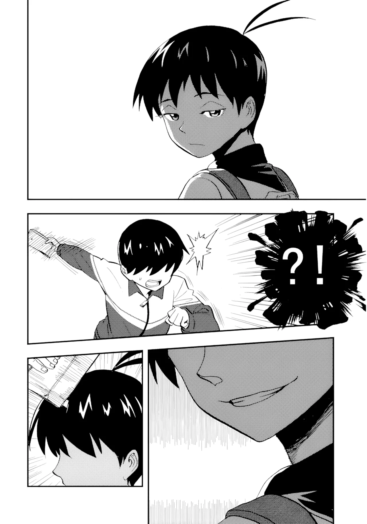 [ZCloud]Audience with Her Majesty the Queen II Vol. 1 | All Hail Empress Her Majesty II[Chinese] [upscaled] Page 131