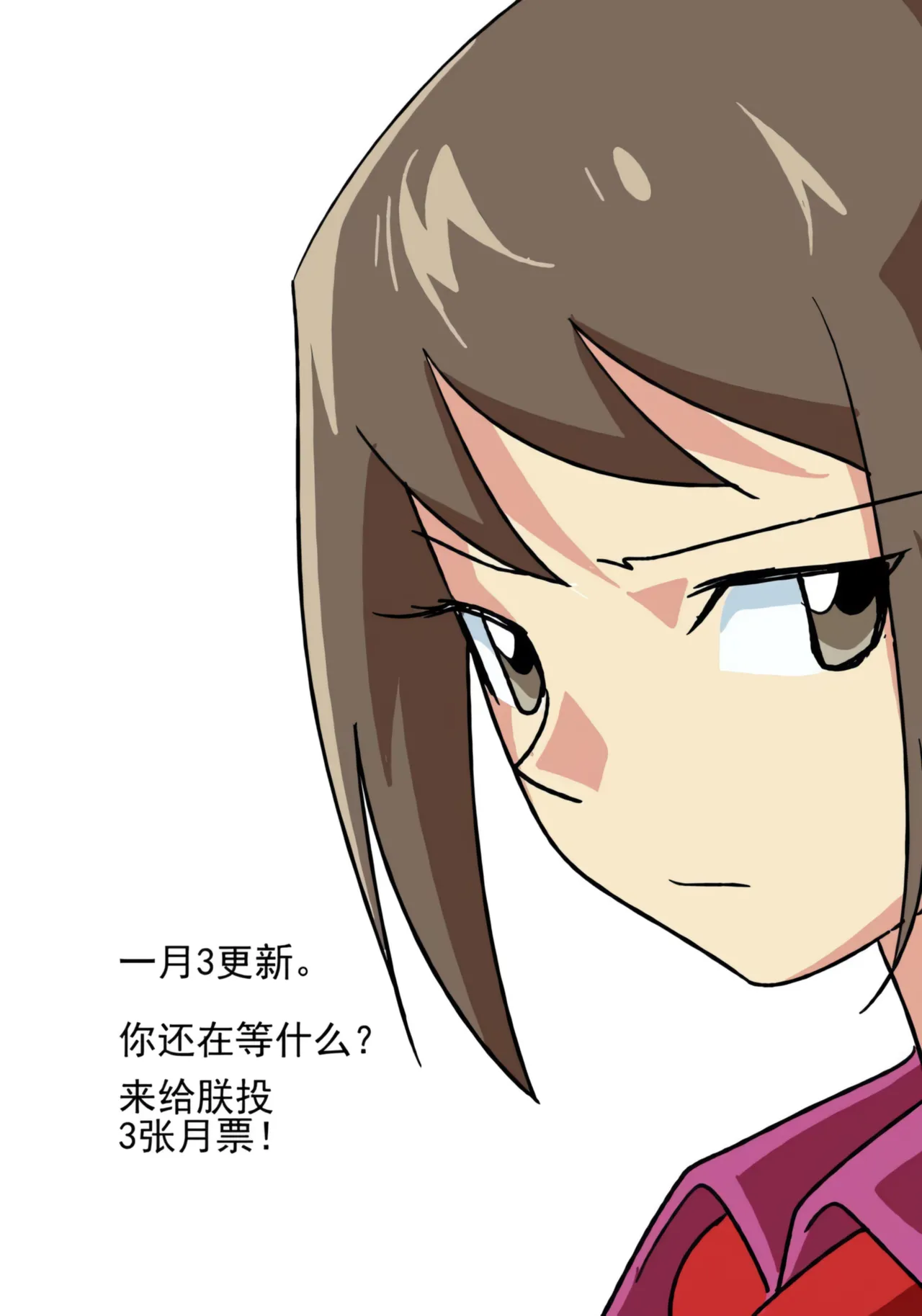 [ZCloud]Audience with Her Majesty the Queen II Vol. 1 | All Hail Empress Her Majesty II[Chinese] [upscaled] Page 135