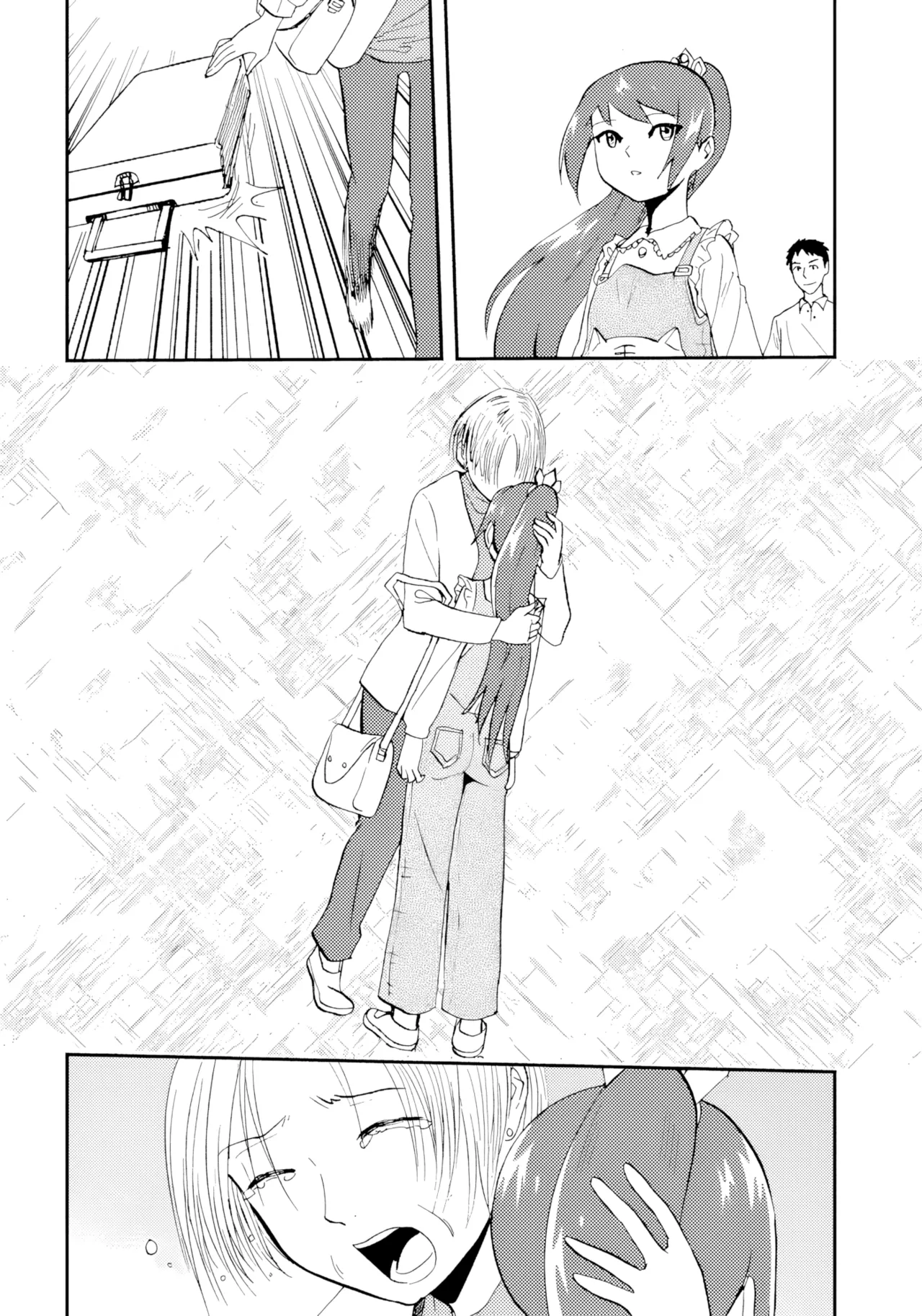 [ZCloud]Audience with Her Majesty the Queen II Vol. 1 | All Hail Empress Her Majesty II[Chinese] [upscaled] Page 97