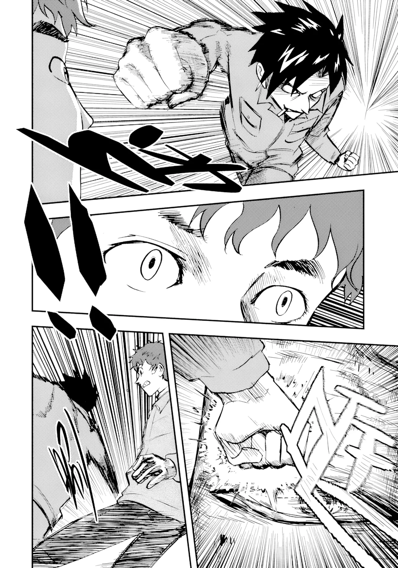 [ZCloud]Audience with Her Majesty the Queen II Vol. 2 | All Hail Empress Her Majesty II[Chinese] [upscaled] Page 147