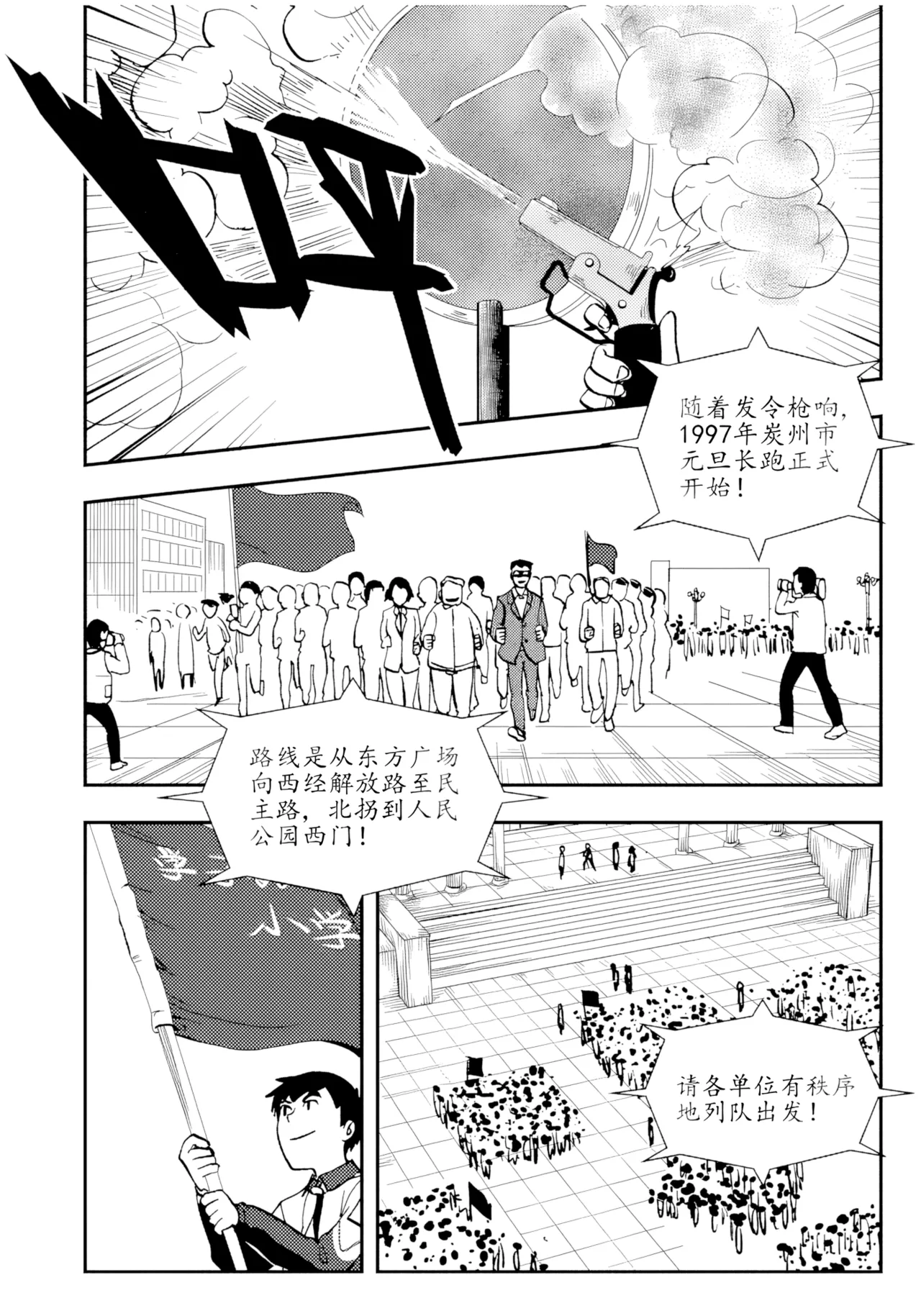[ZCloud]Audience with Her Majesty the Queen II Vol. 2 | All Hail Empress Her Majesty II[Chinese] [upscaled] Page 186