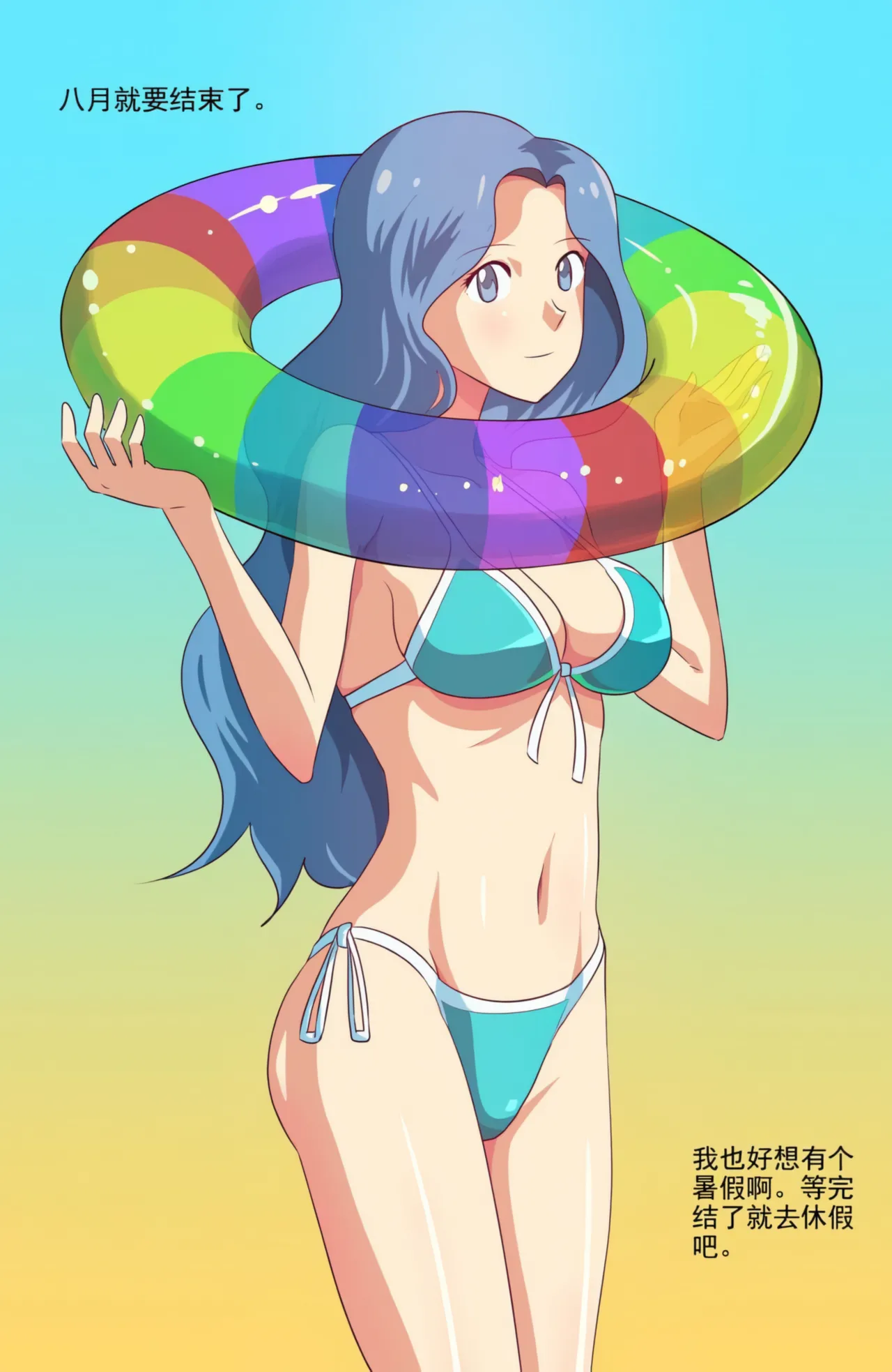 [ZCloud]Audience with Her Majesty the Queen II Vol. 3 | All Hail Empress Her Majesty II[Chinese] [upscaled] Page 120
