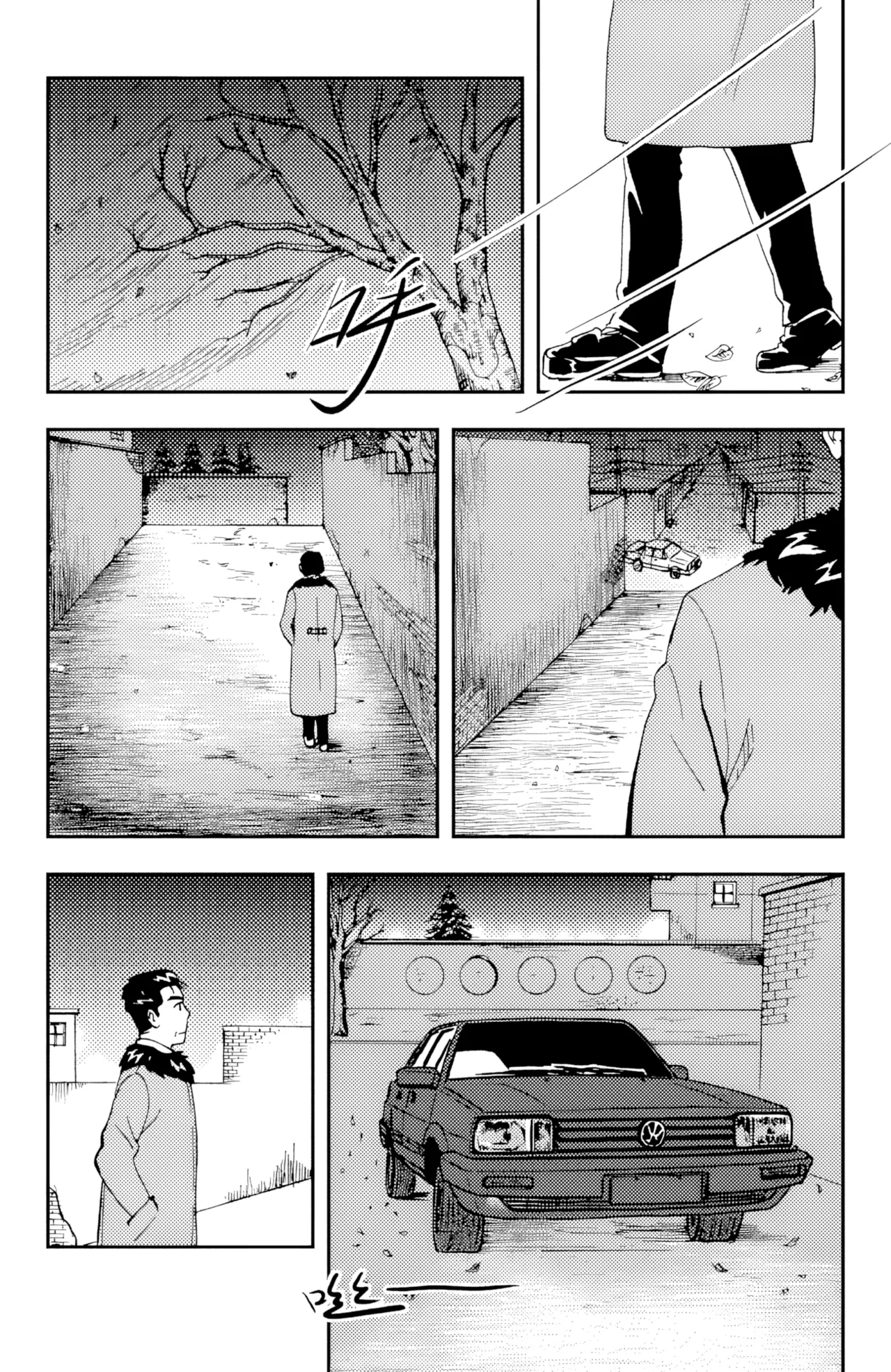 [ZCloud]Audience with Her Majesty the Queen II Vol. 3 | All Hail Empress Her Majesty II[Chinese] [upscaled] Page 132