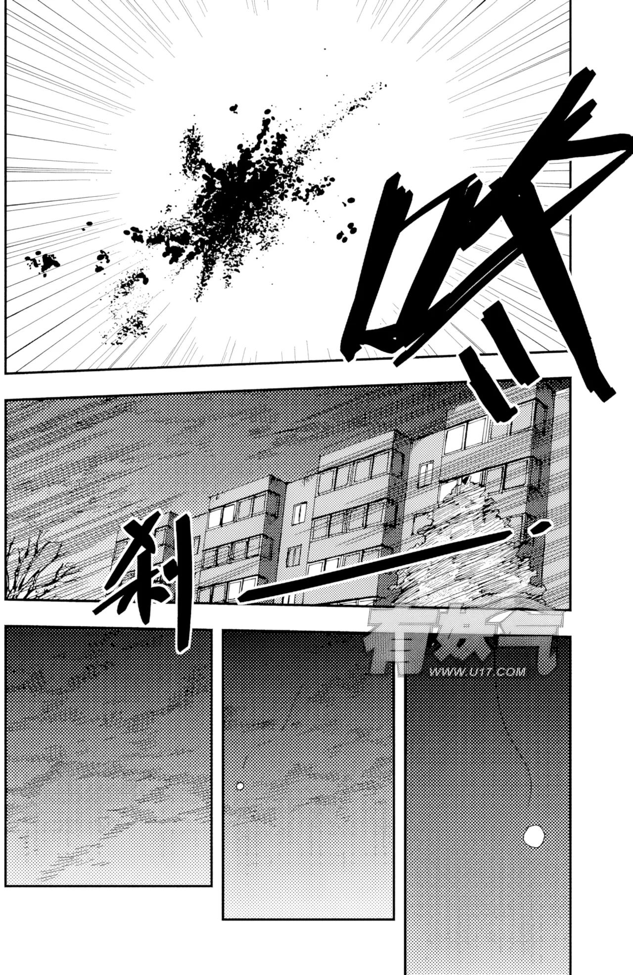 [ZCloud]Audience with Her Majesty the Queen II Vol. 3 | All Hail Empress Her Majesty II[Chinese] [upscaled] Page 134