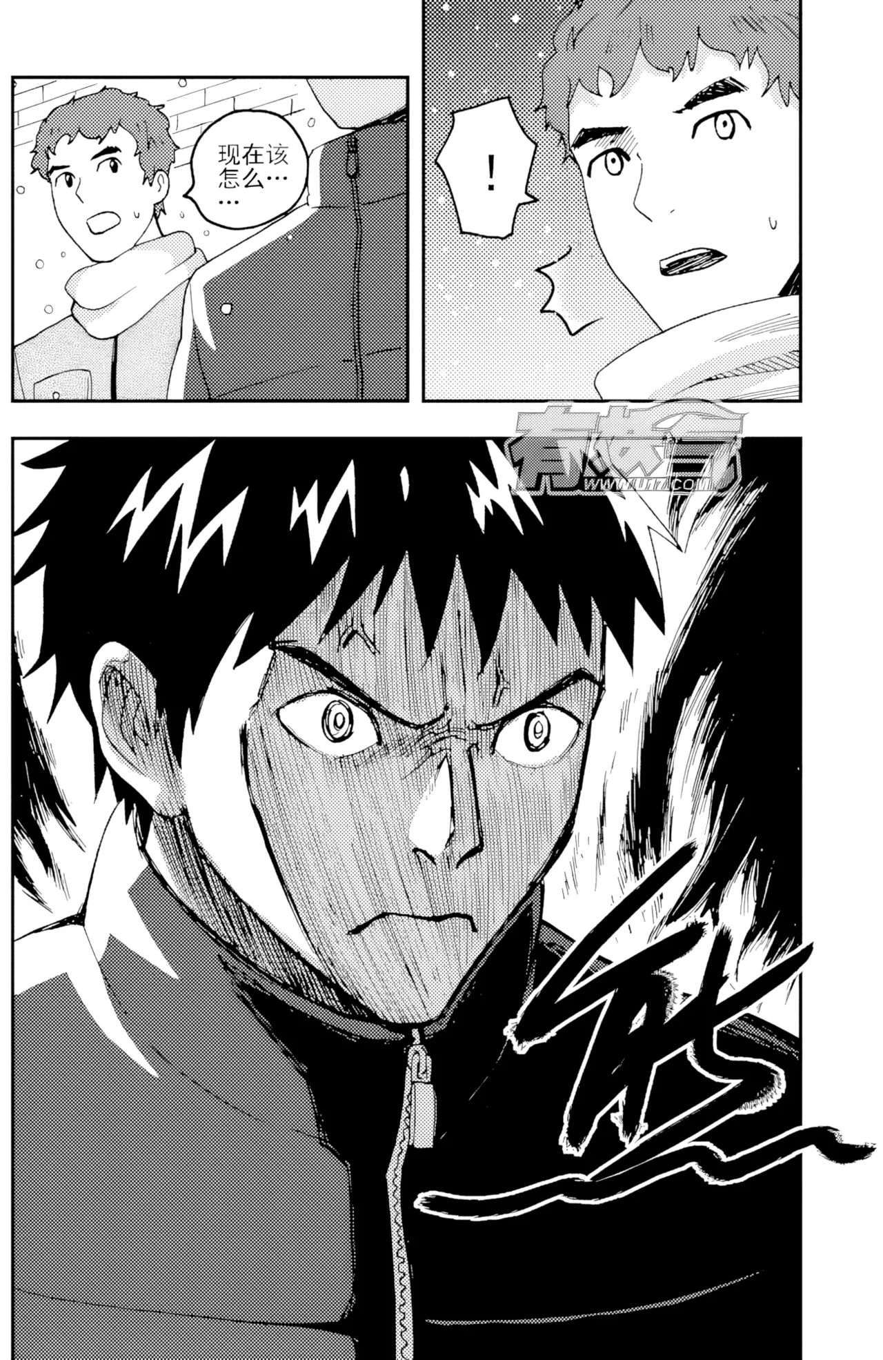 [ZCloud]Audience with Her Majesty the Queen II Vol. 3 | All Hail Empress Her Majesty II[Chinese] [upscaled] Page 161