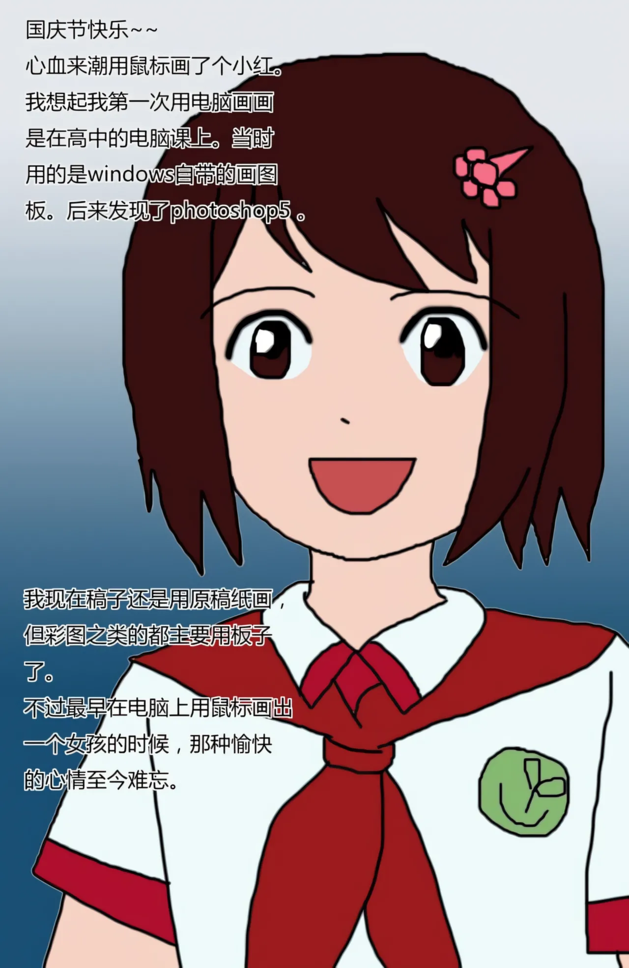 [ZCloud]Audience with Her Majesty the Queen II Vol. 3 | All Hail Empress Her Majesty II[Chinese] [upscaled] Page 208